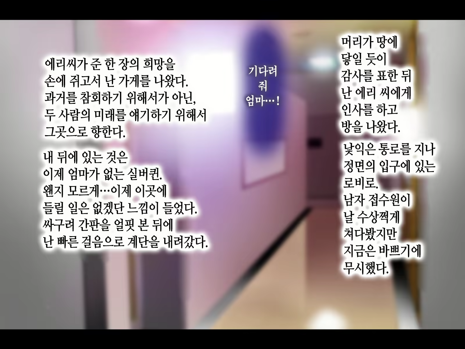 Content 2266827 - 293 페이지