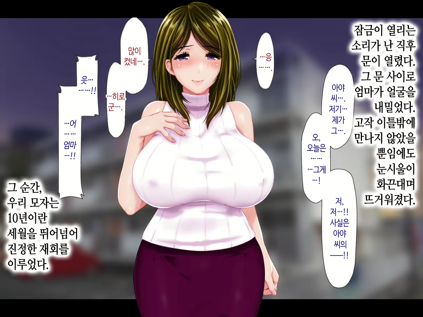 Content 2266827 - 296 페이지