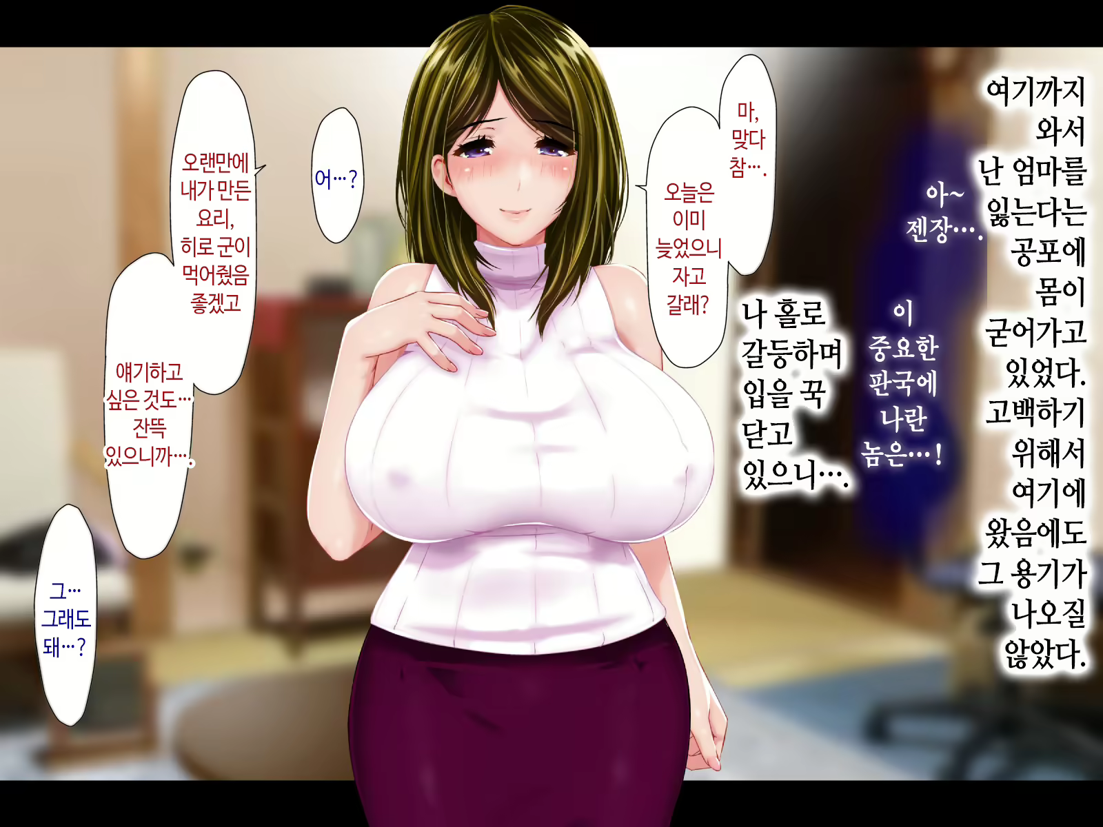 Content 2266827 - 301 페이지