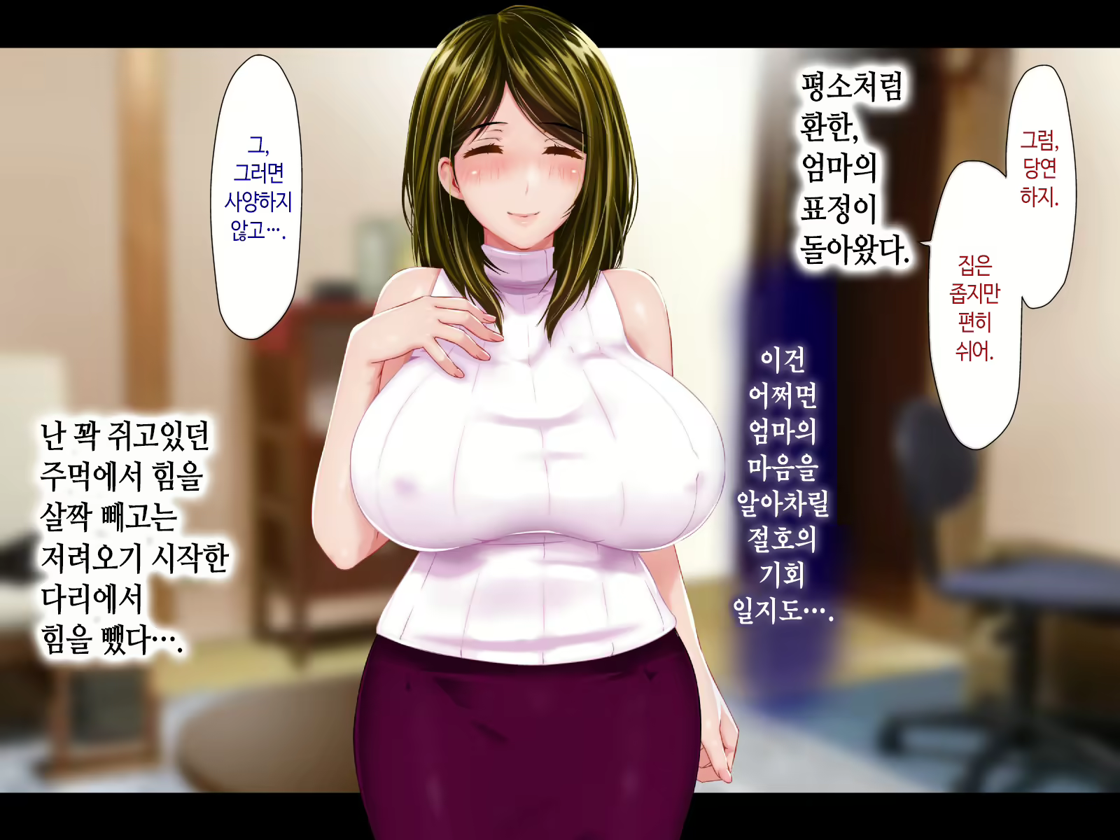 Content 2266827 - 302 페이지