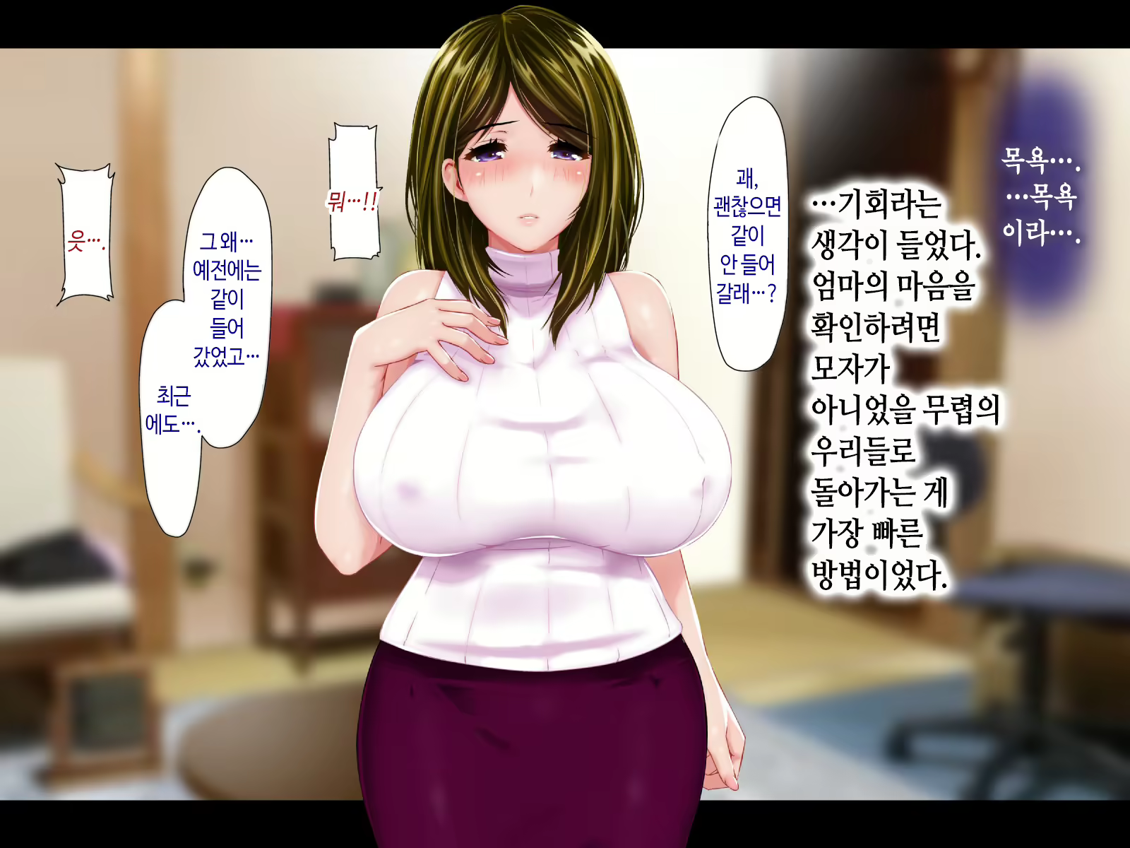 Content 2266827 - 305 페이지