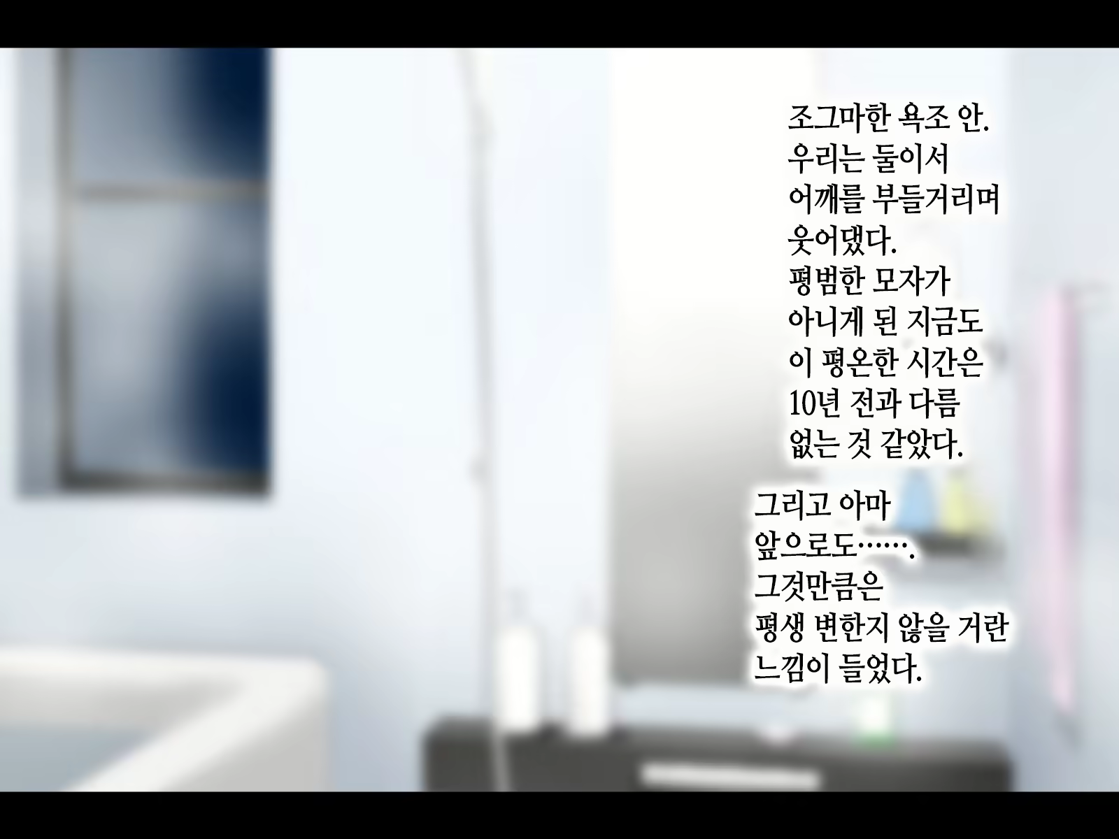 Content 2266827 - 391 페이지