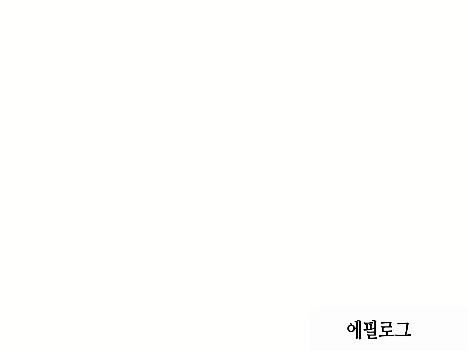 Content 2266827 - 393 페이지