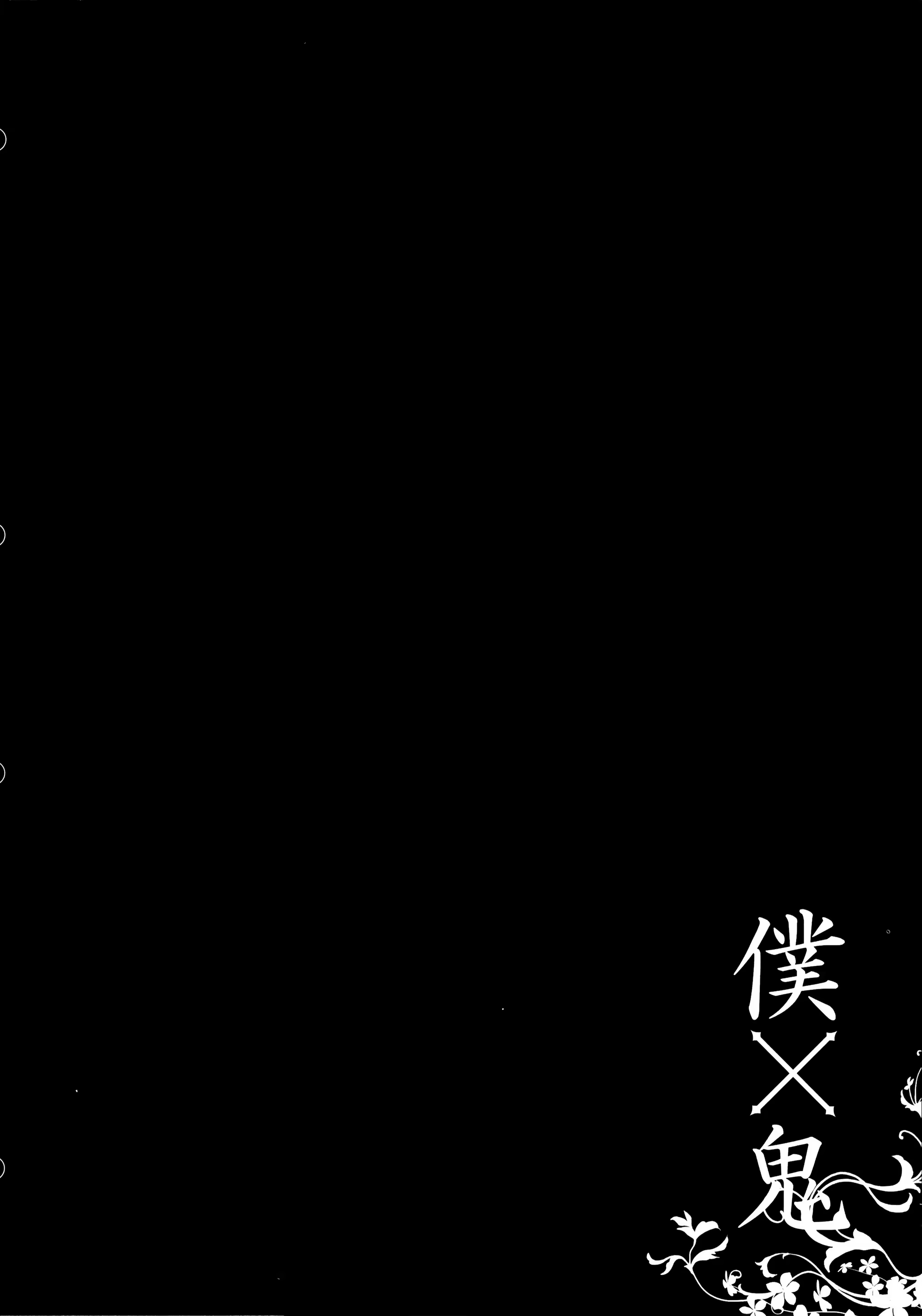 Content 2267510 - 3 페이지