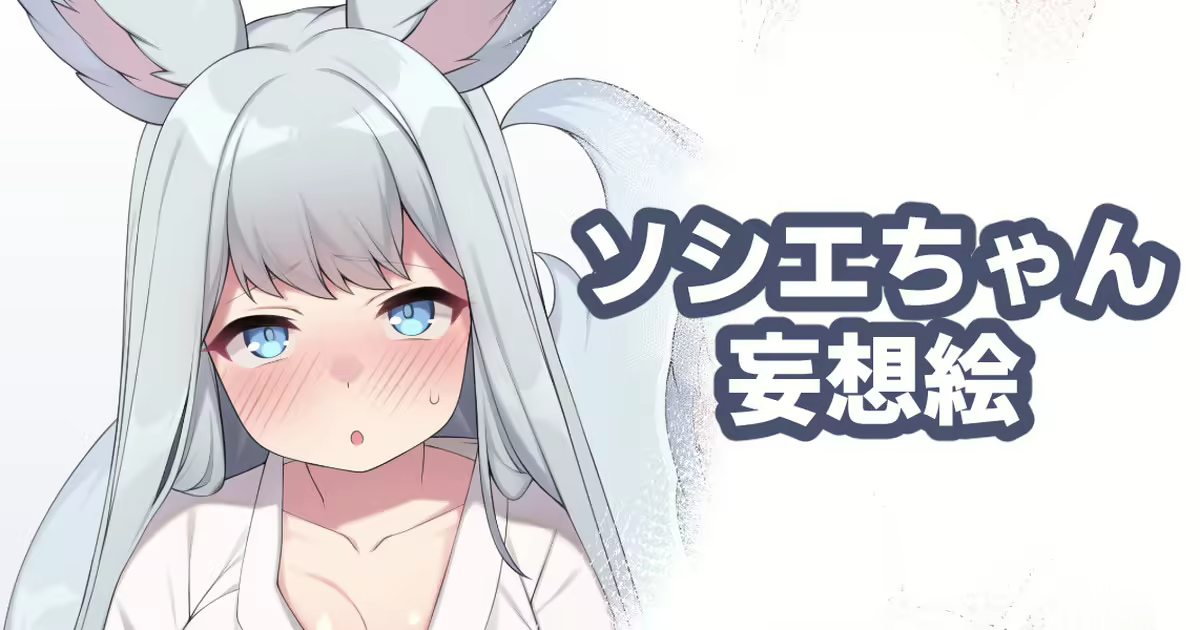 Content 2268774 - 4 페이지