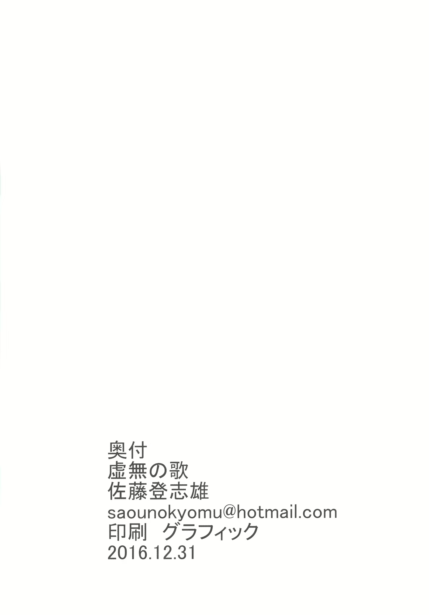 Content 2269545 - 33 페이지