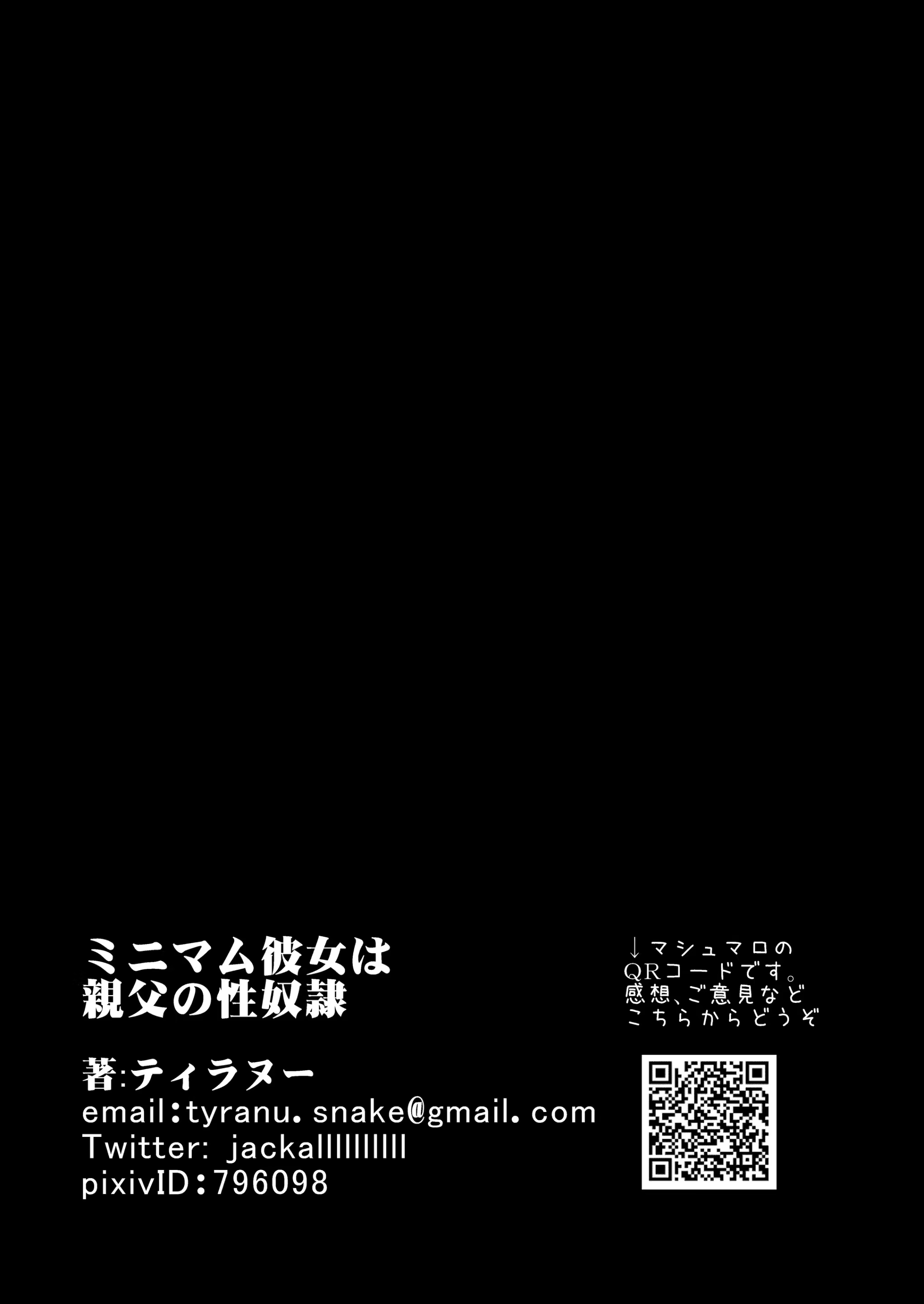 Content 2269841 - 63 페이지
