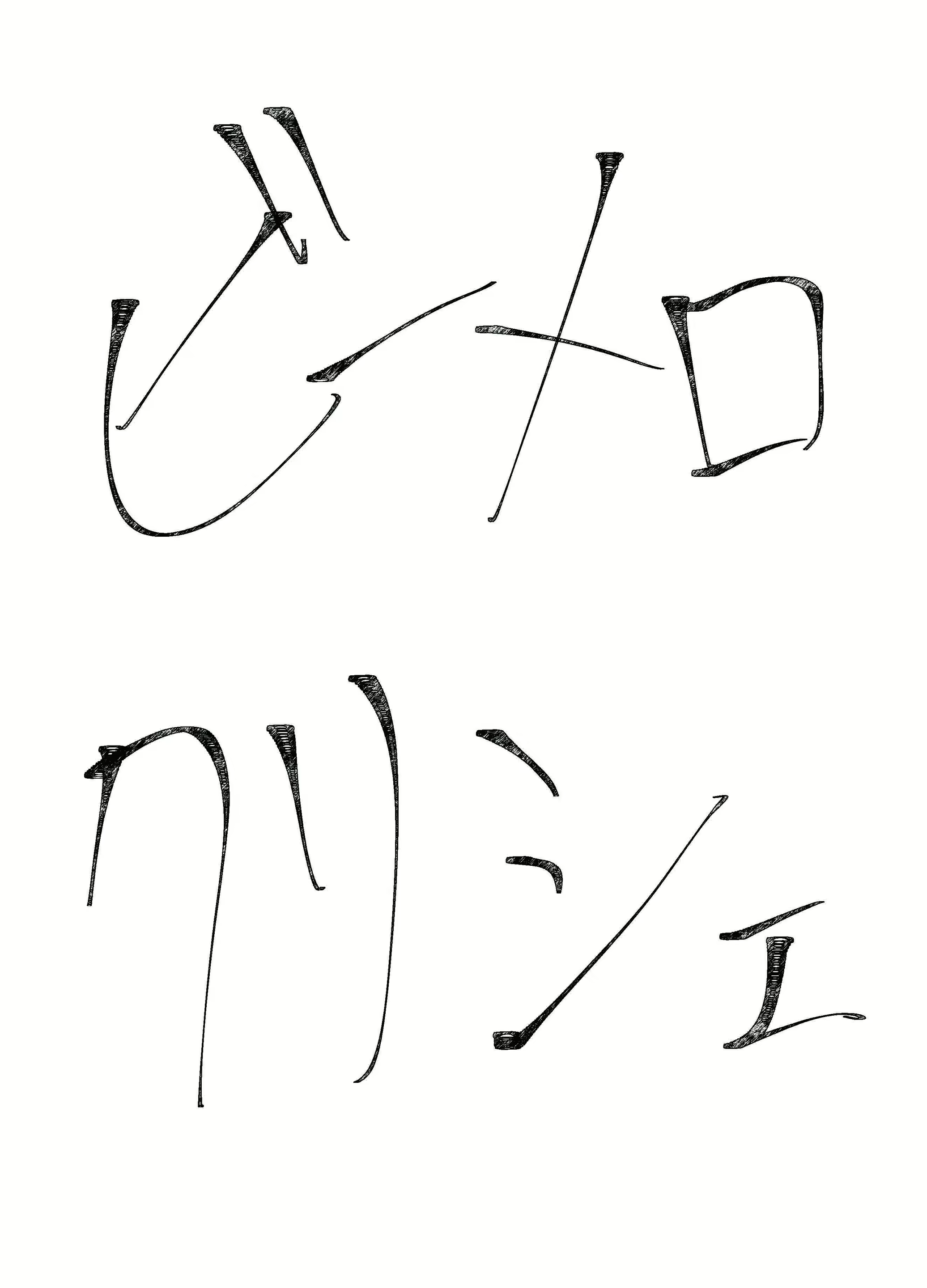 Content 2269921 - 23 페이지