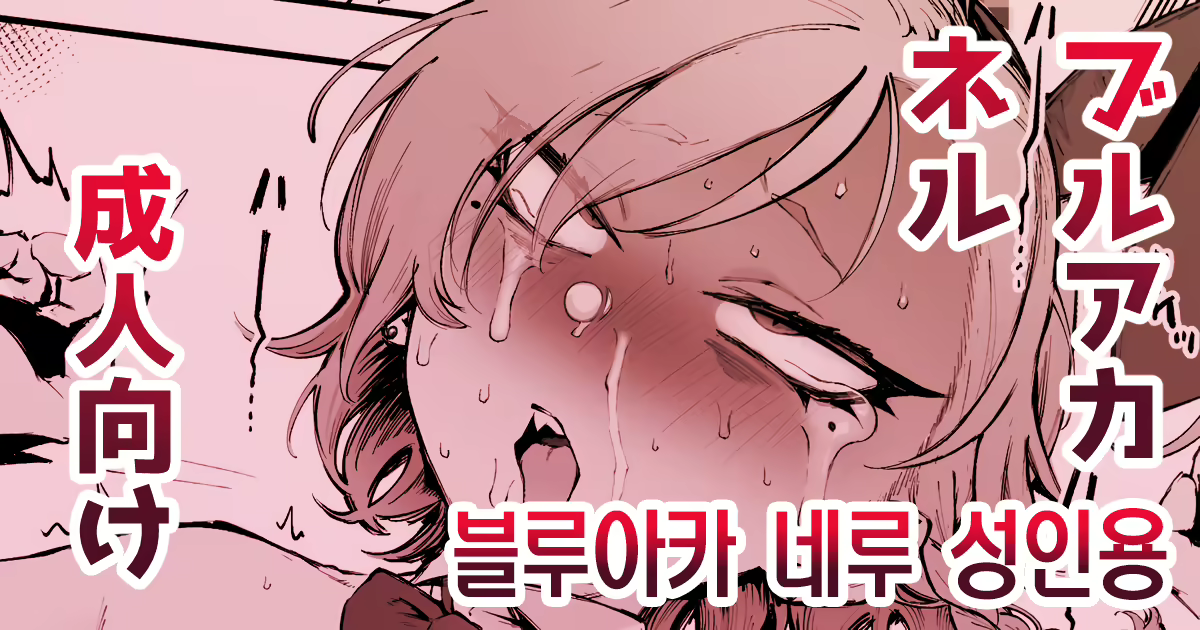Content 2270792 - 13 페이지