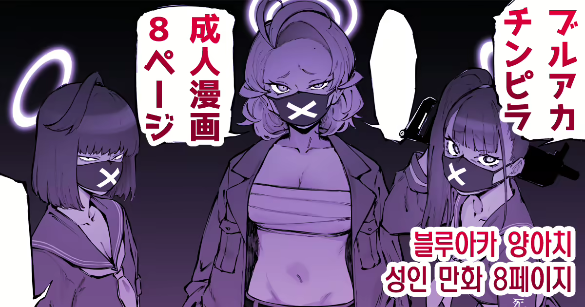 Content 2270792 - 24 페이지