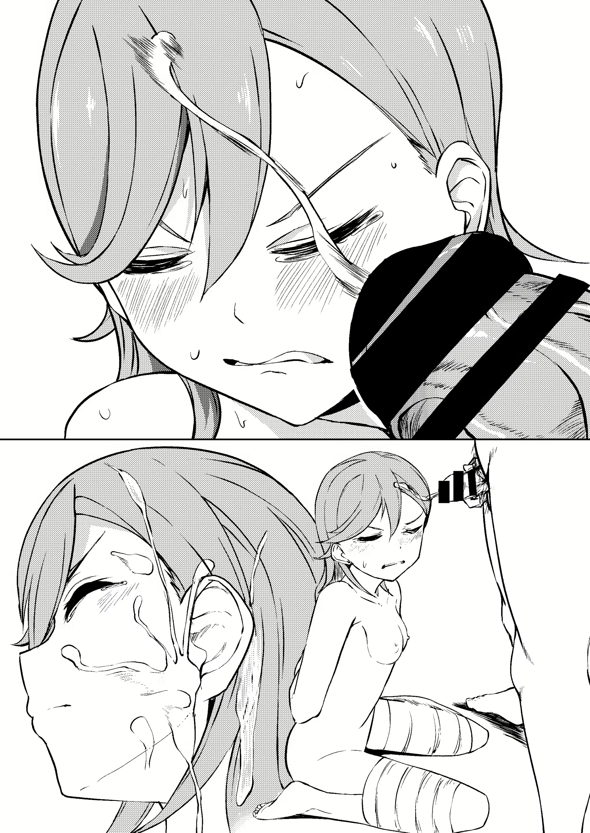 Content 2271040 - 13 페이지