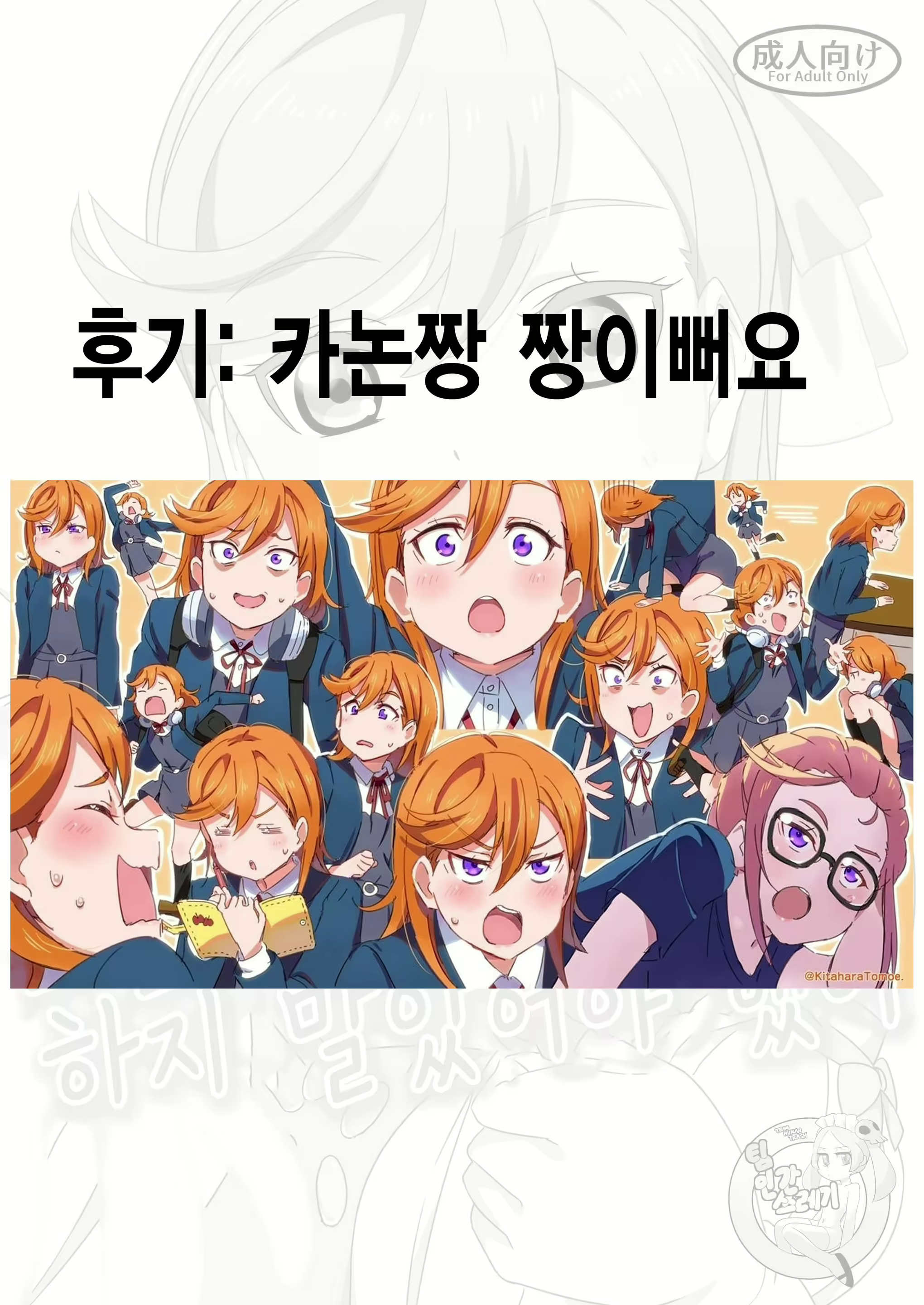 Content 2271040 - 37 페이지