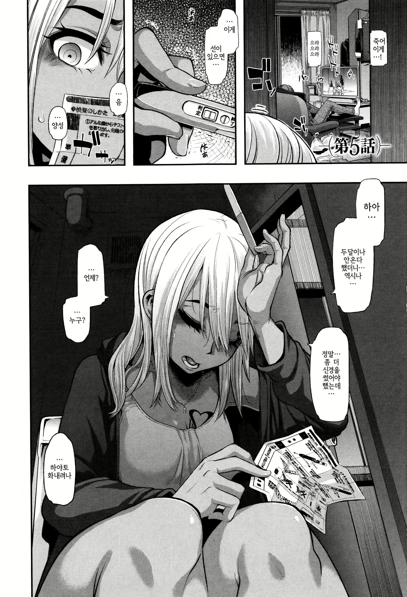 Content 2271127 - 129 페이지