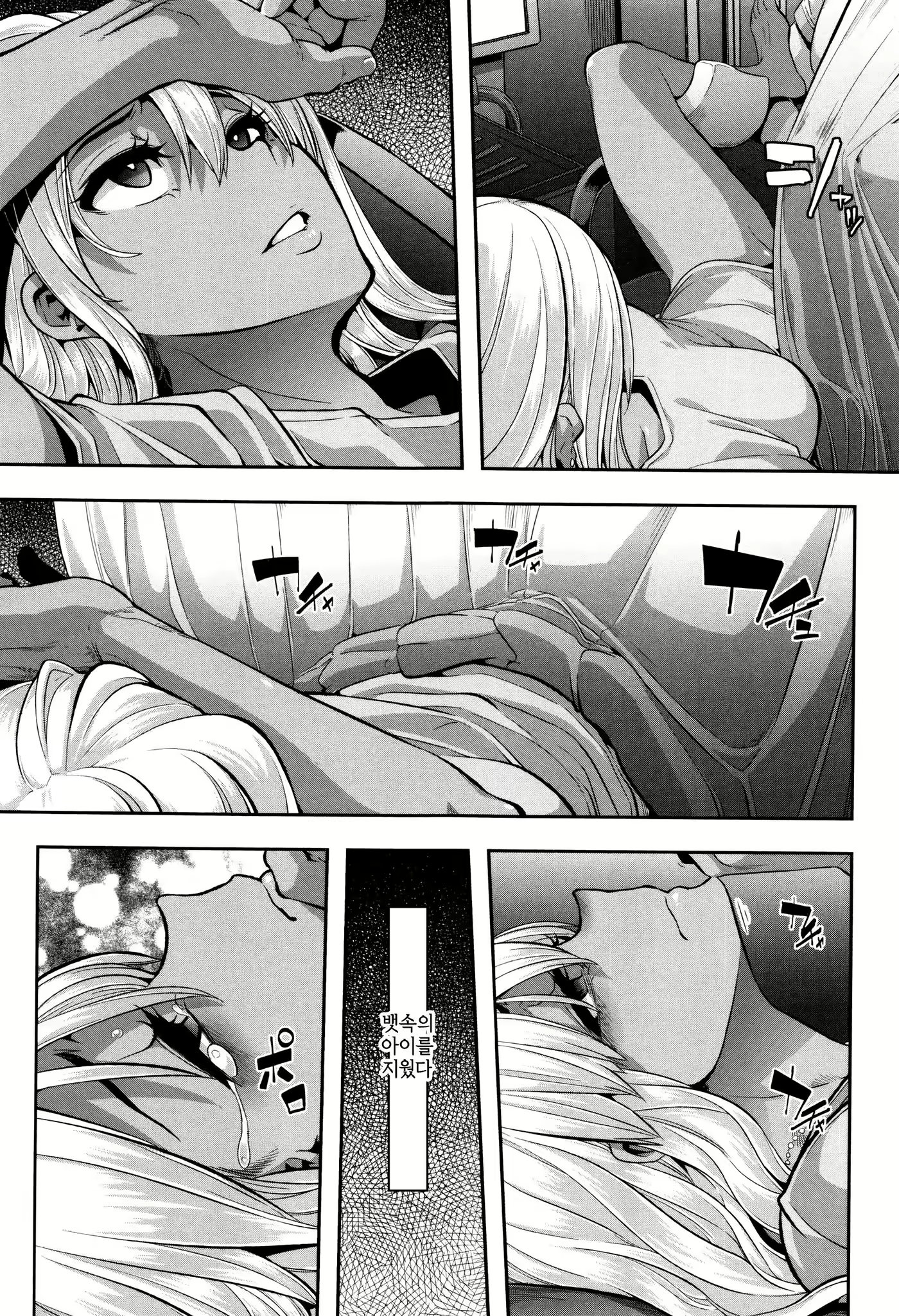 Content 2271127 - 135 페이지