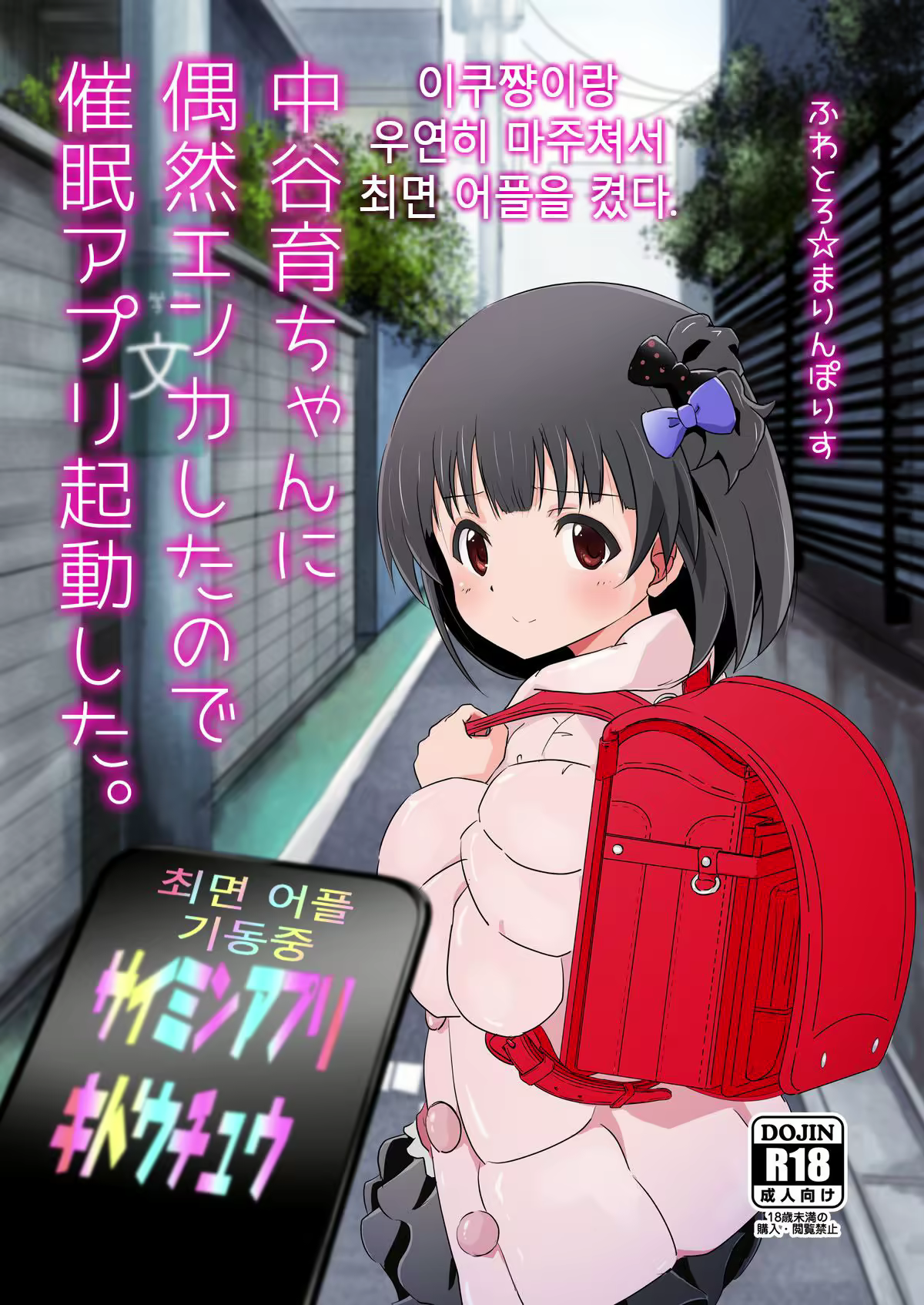 Content 2271325 - 1 페이지