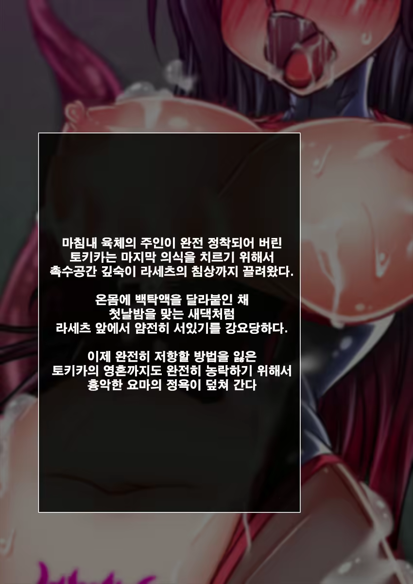 Content 2271513 - 151 페이지