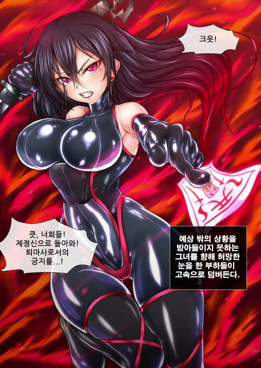 Content 2271513 - 20 페이지