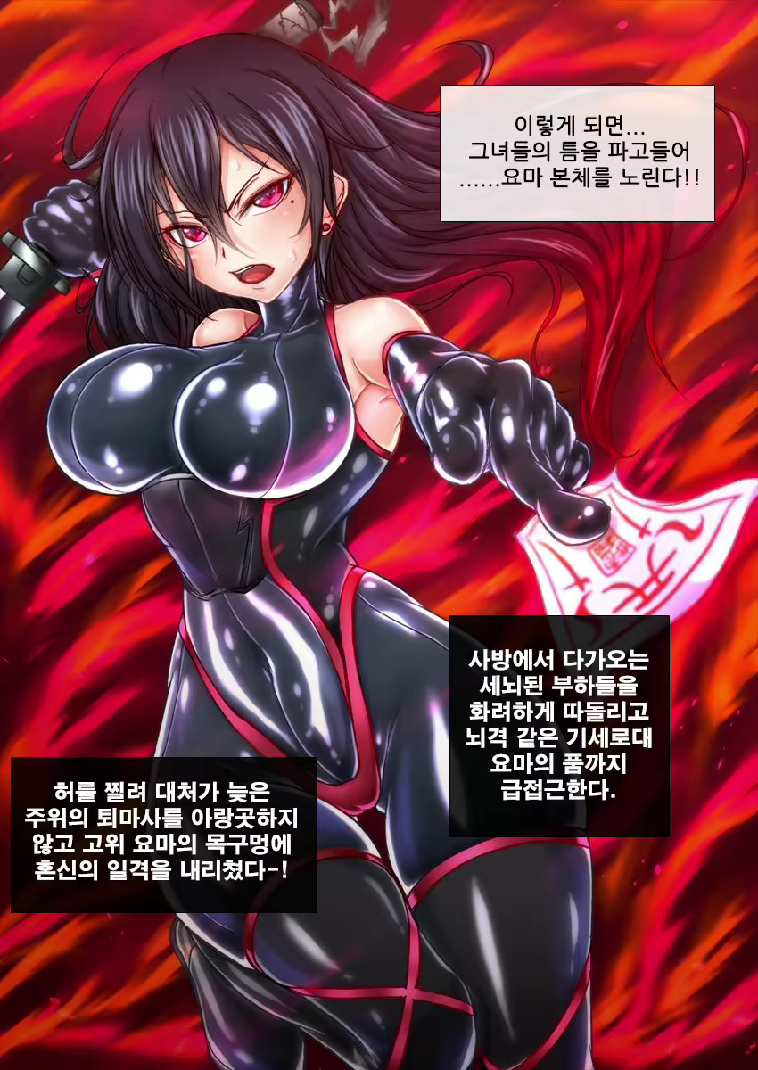 Content 2271513 - 22 페이지