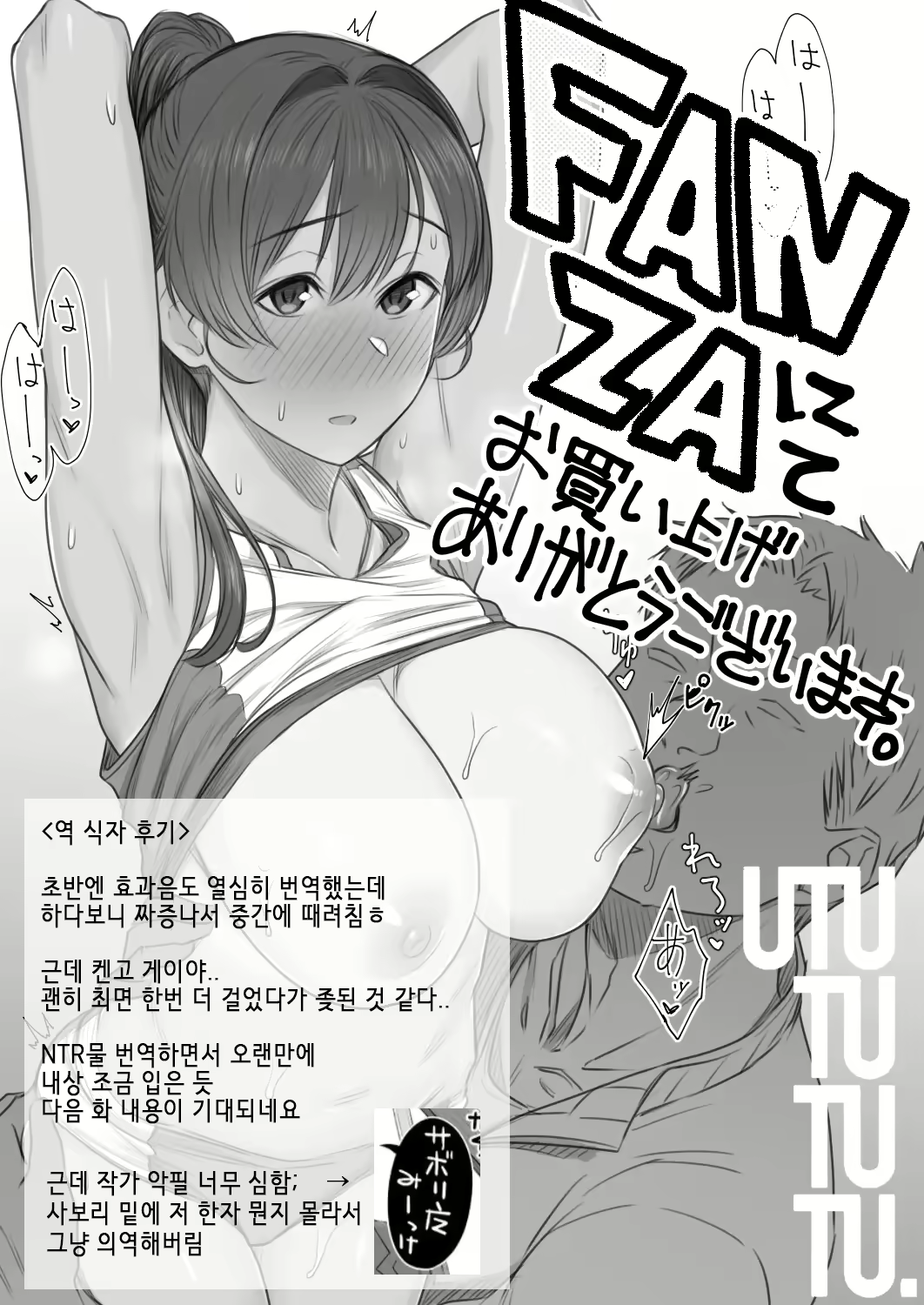 Content 2272189 - 47 페이지