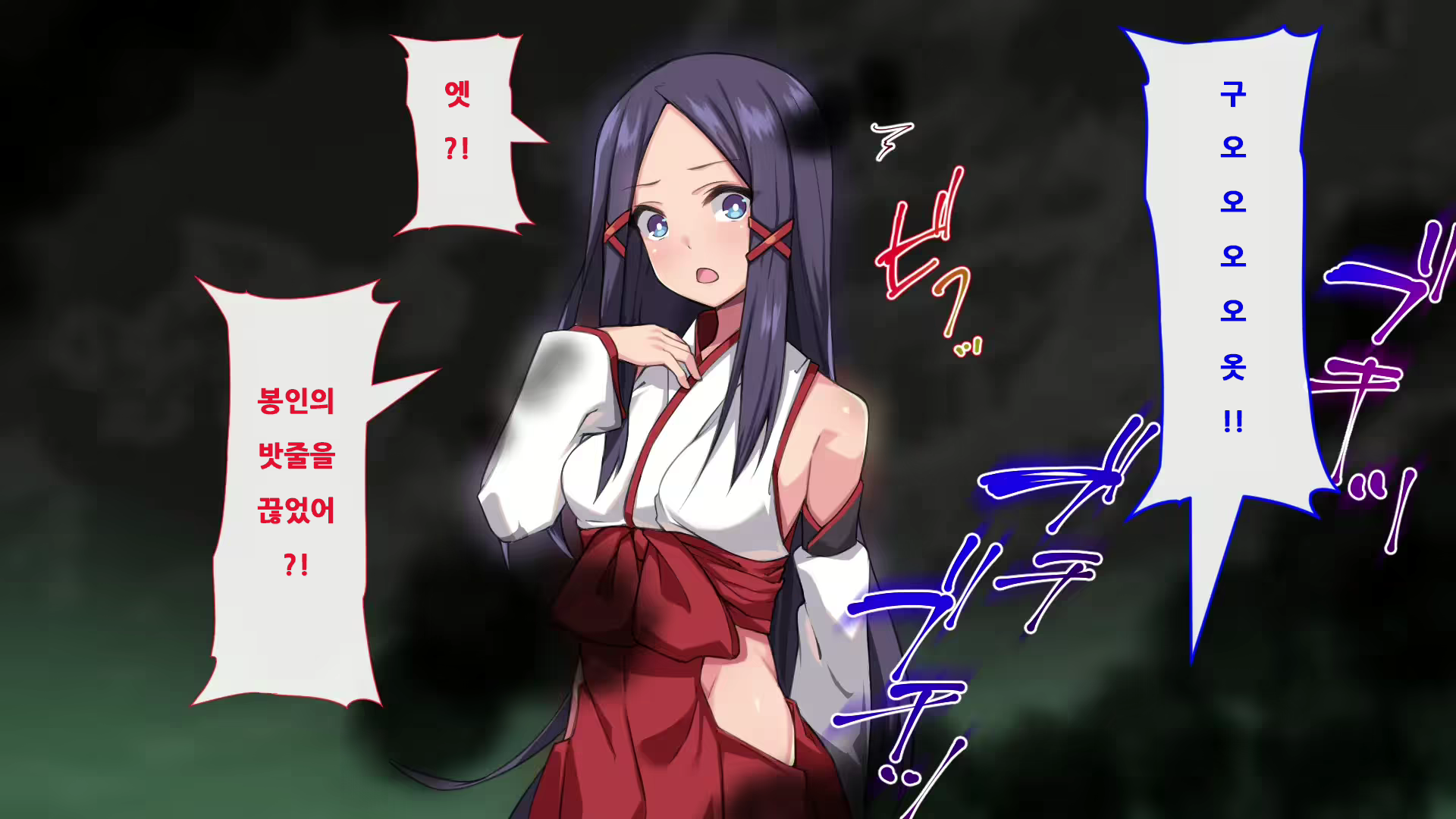 Content 2272422 - 15 페이지