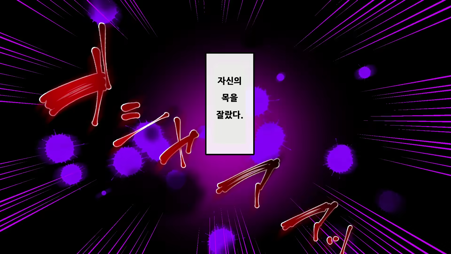 Content 2272422 - 17 페이지