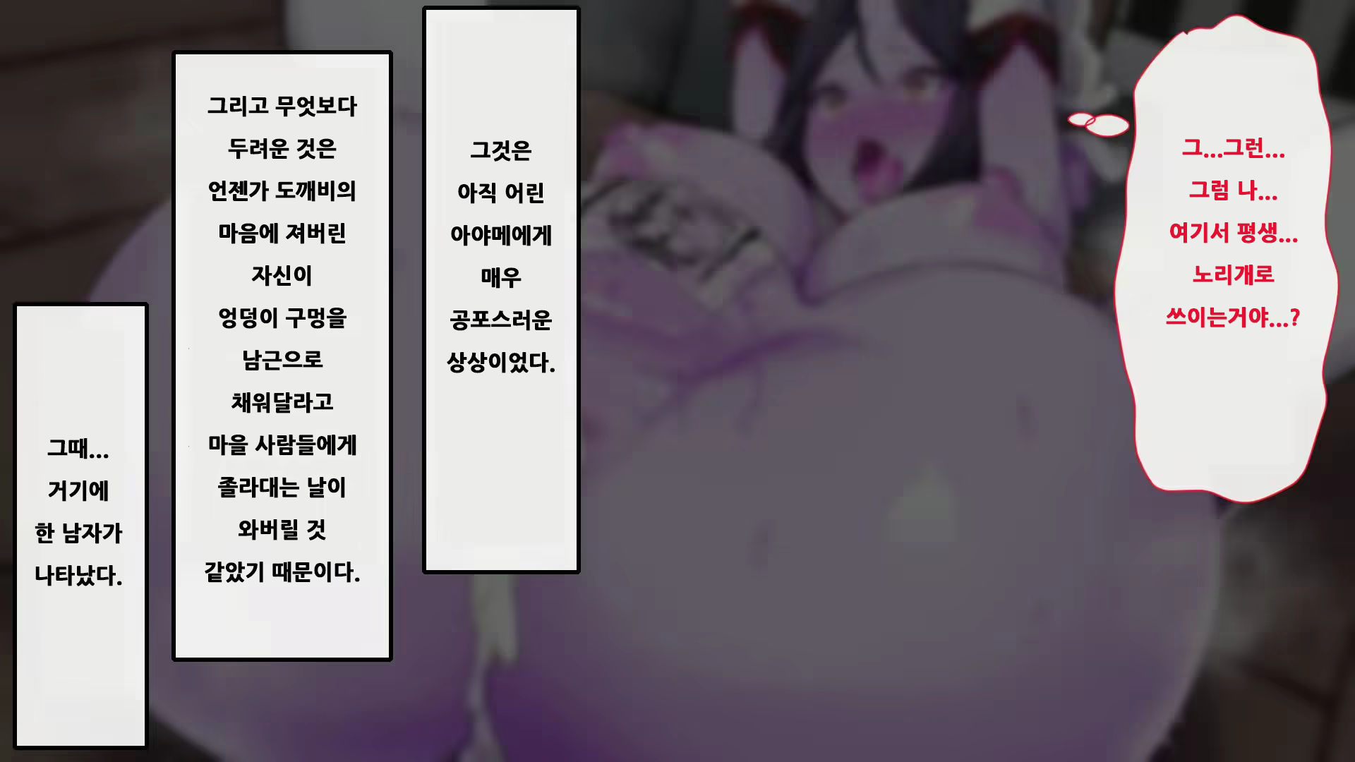 Content 2272422 - 173 페이지