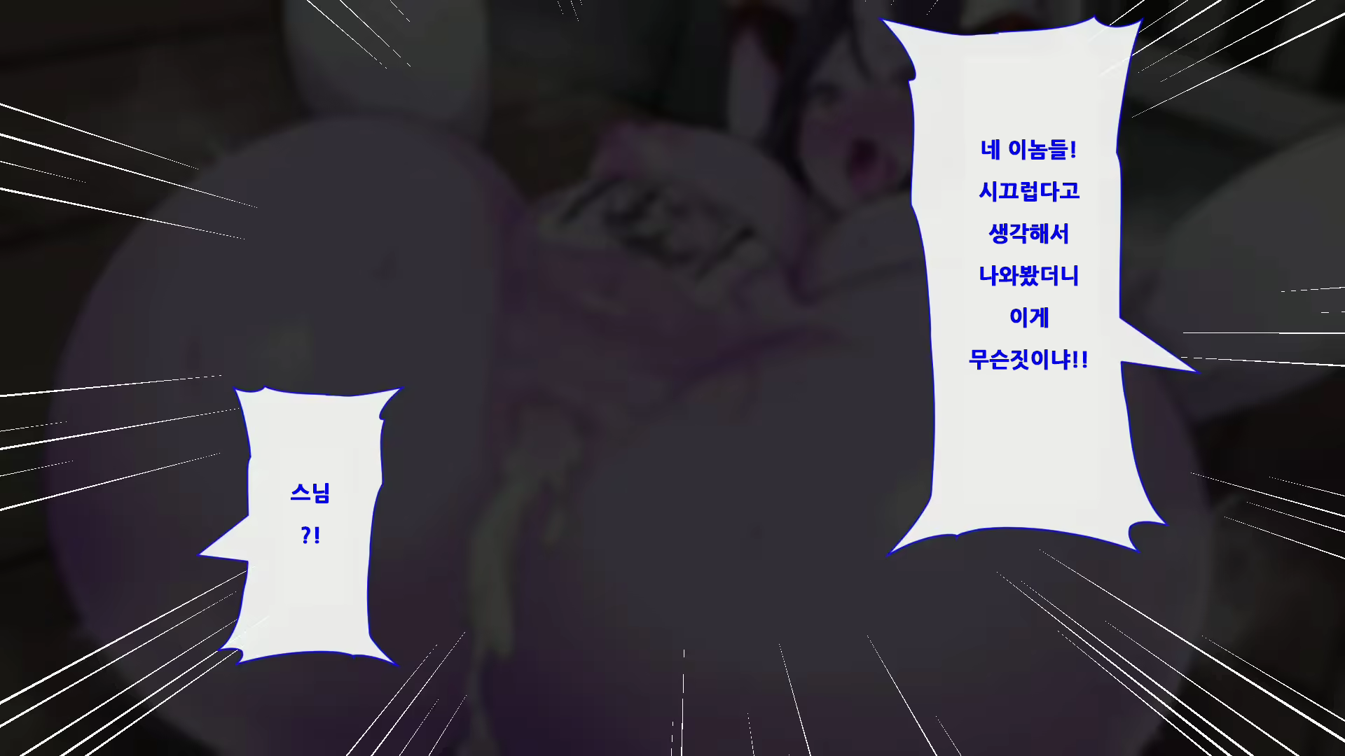 Content 2272422 - 174 페이지