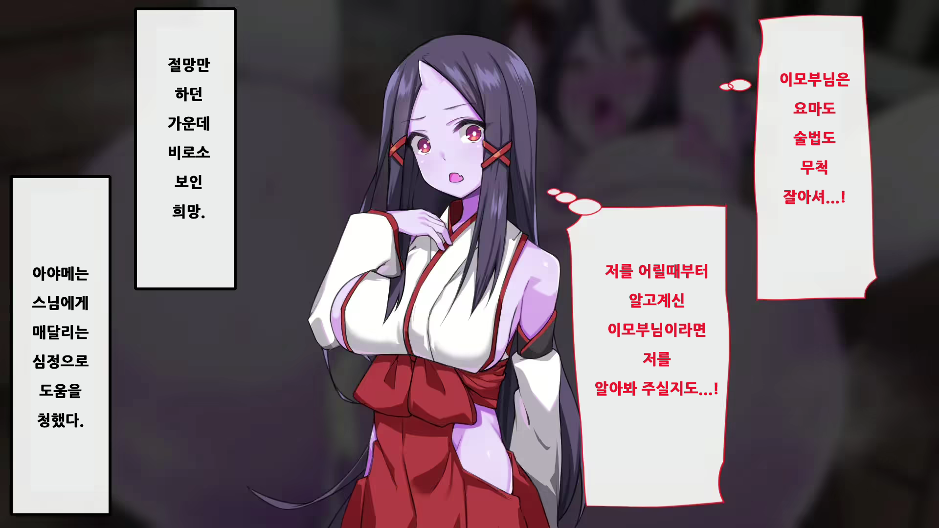 Content 2272422 - 177 페이지