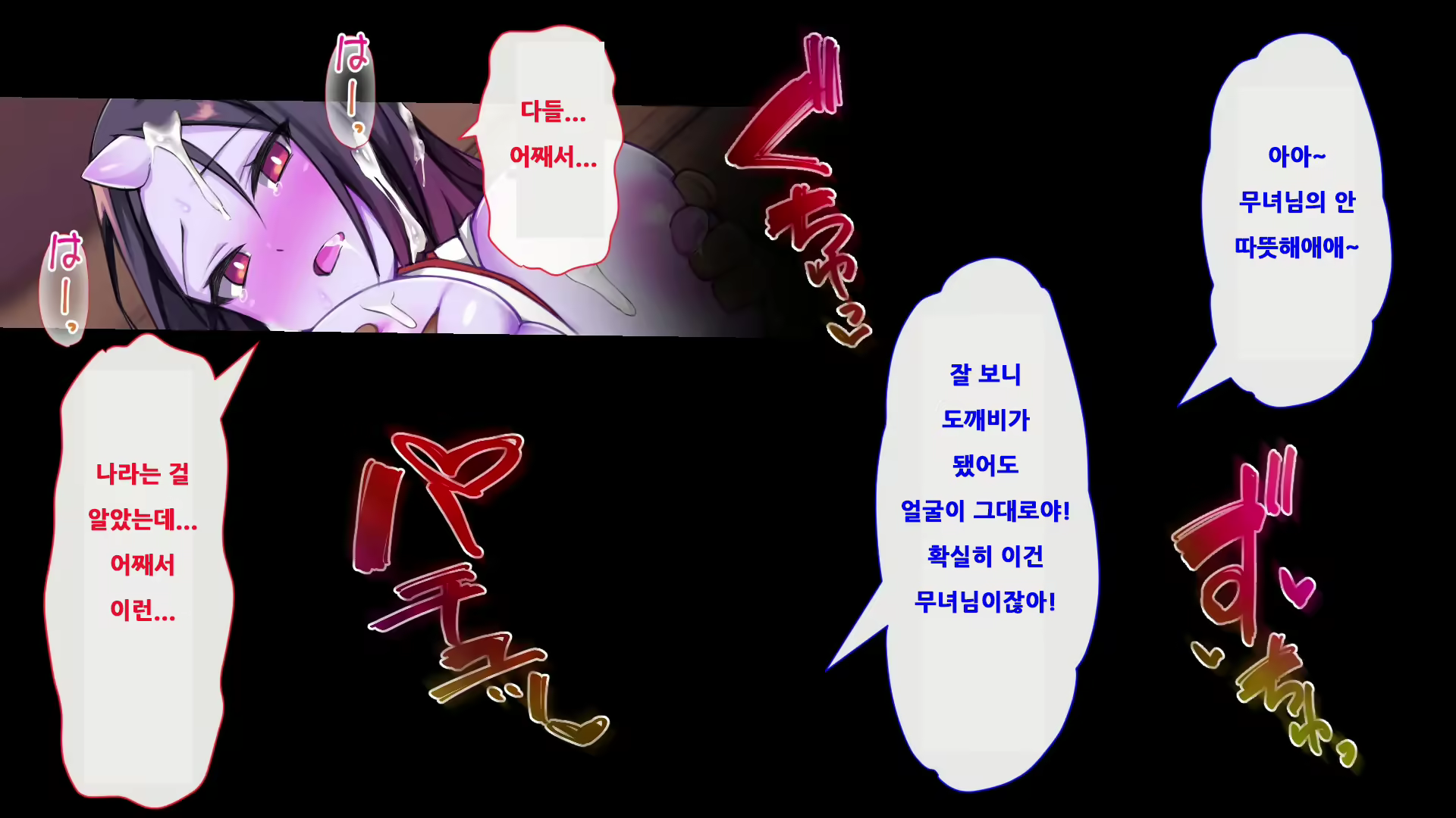 Content 2272422 - 215 페이지