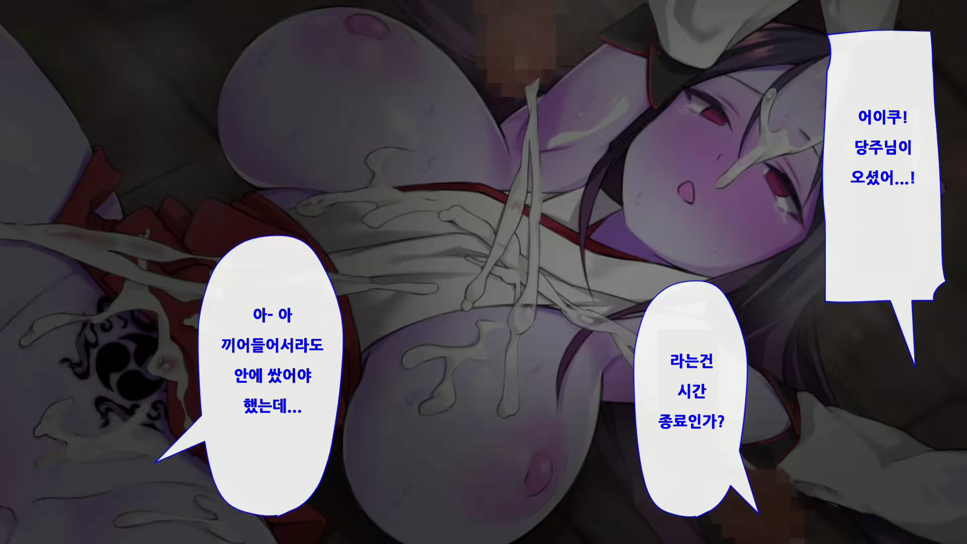 Content 2272422 - 244 페이지