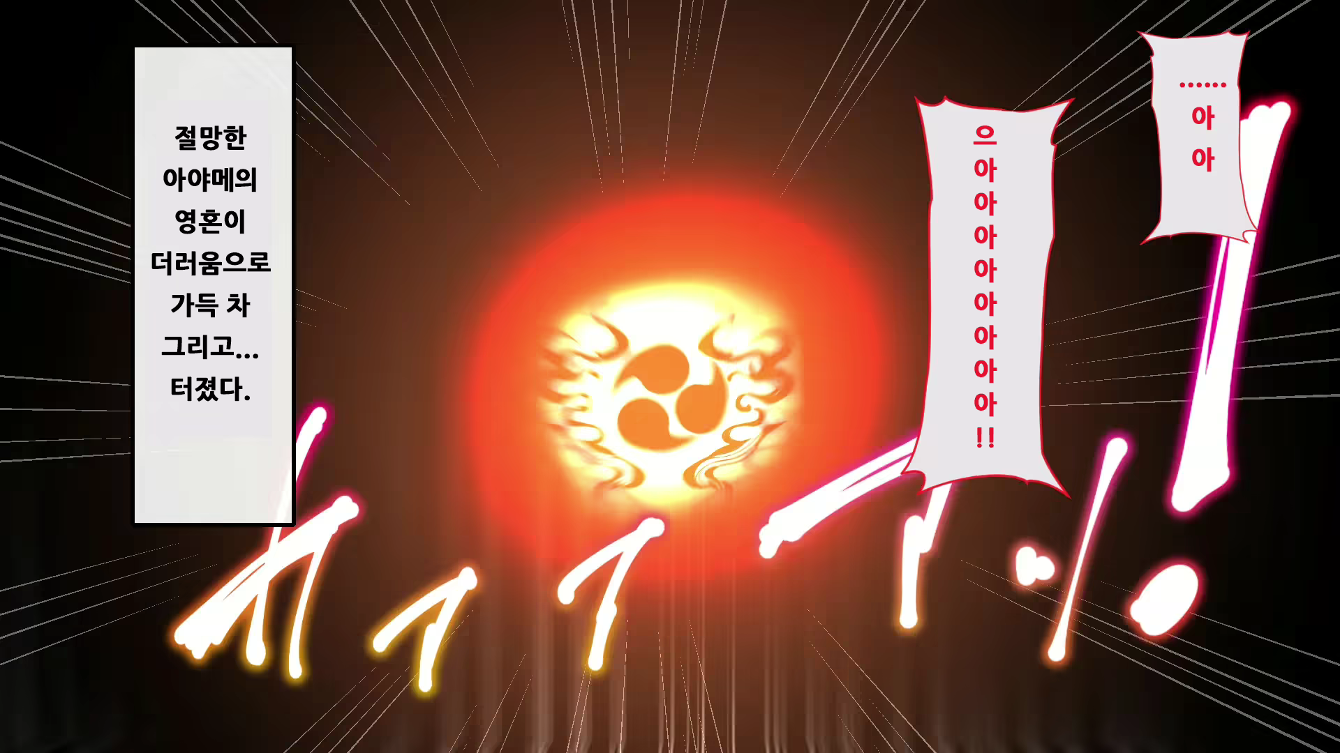 Content 2272422 - 263 페이지