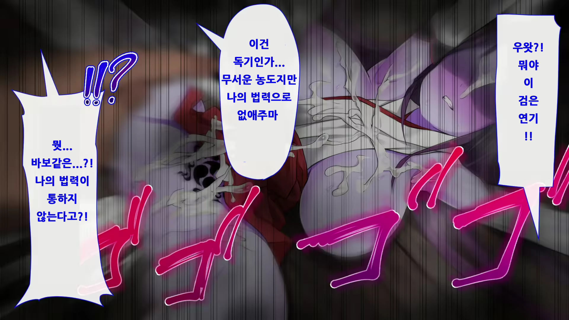 Content 2272422 - 266 페이지