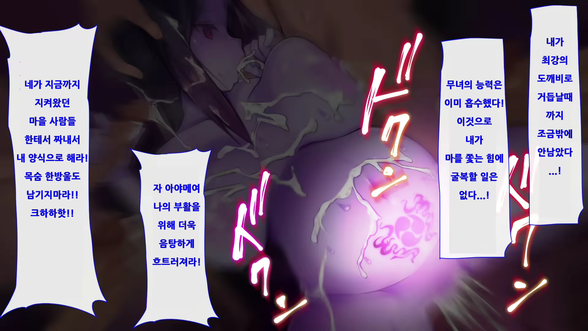Content 2272422 - 291 페이지