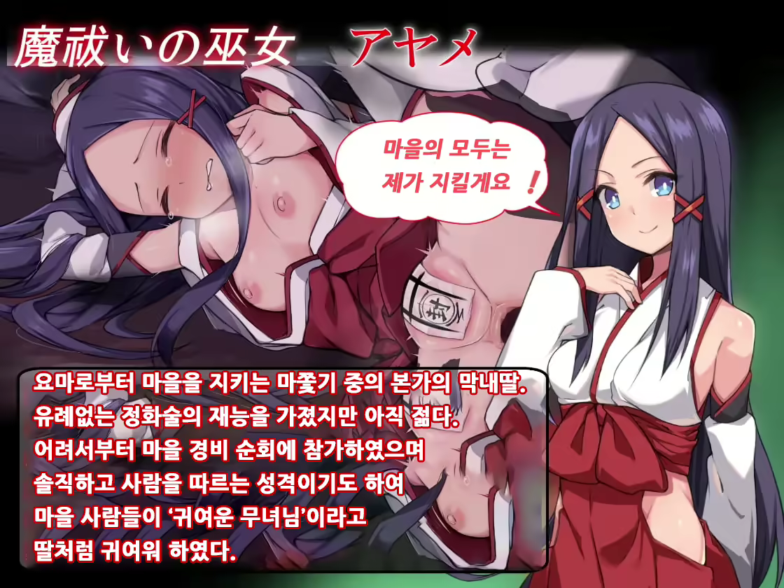 Content 2272422 - 3 페이지