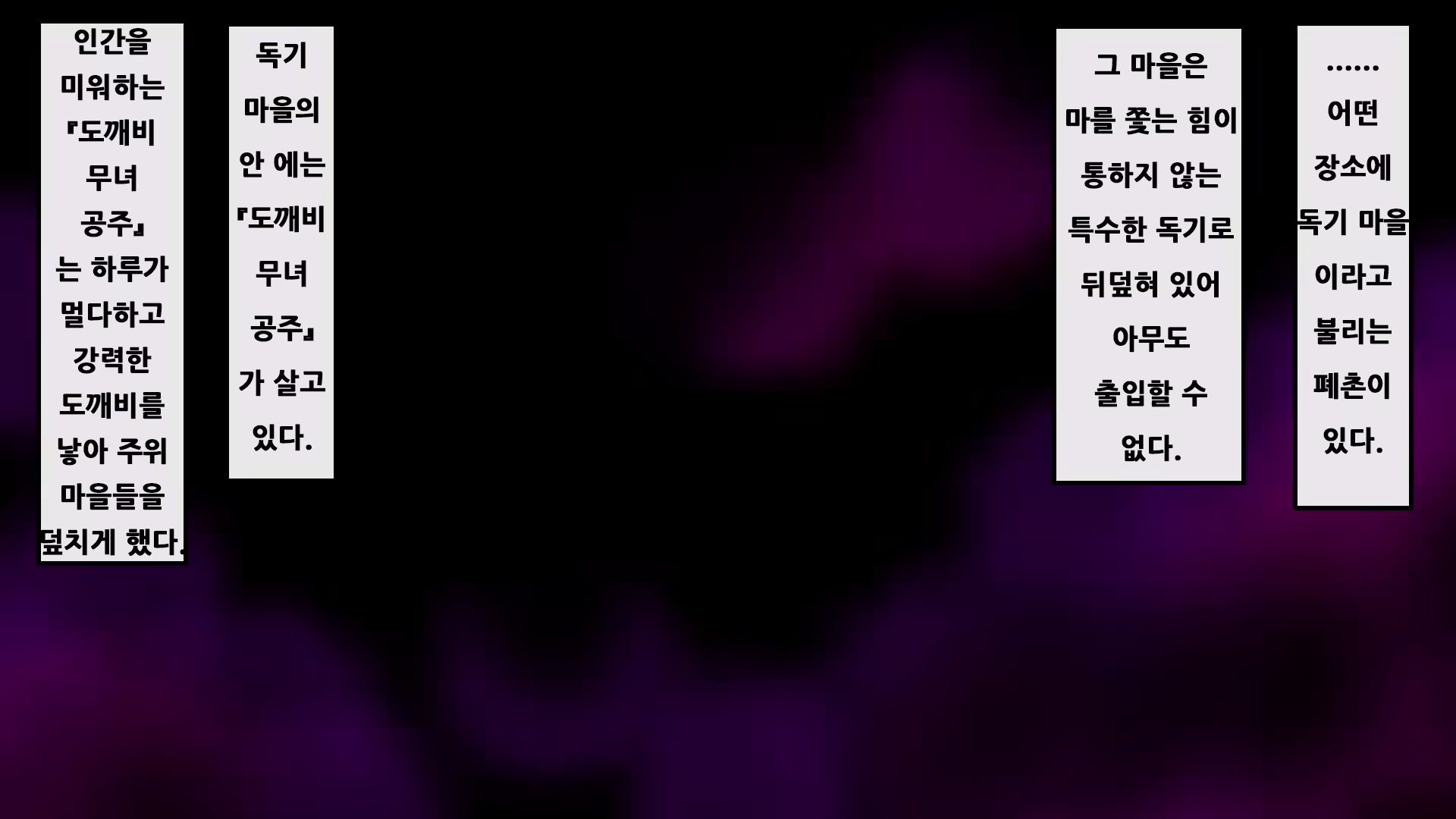 Content 2272422 - 324 페이지