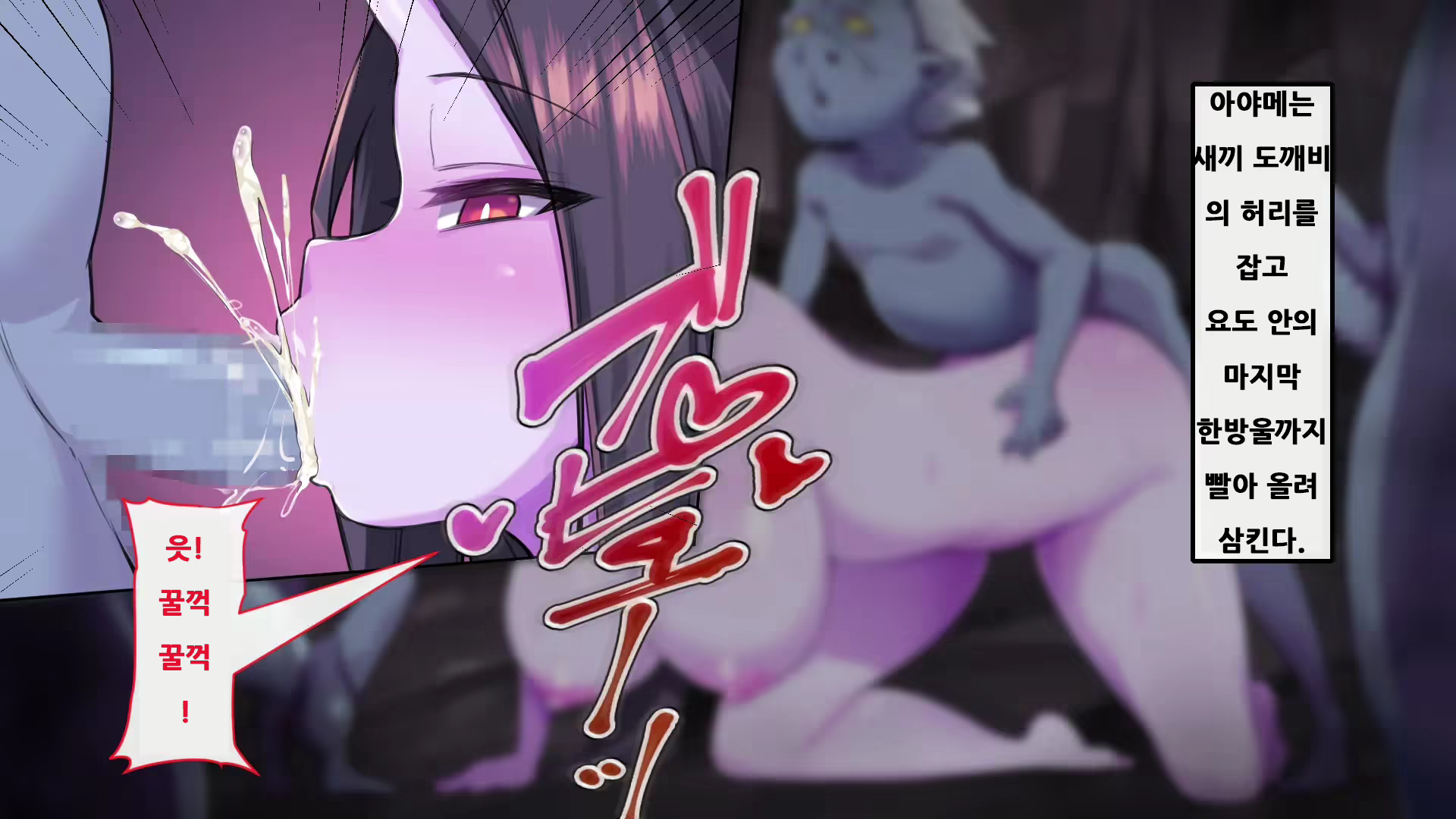 Content 2272422 - 329 페이지