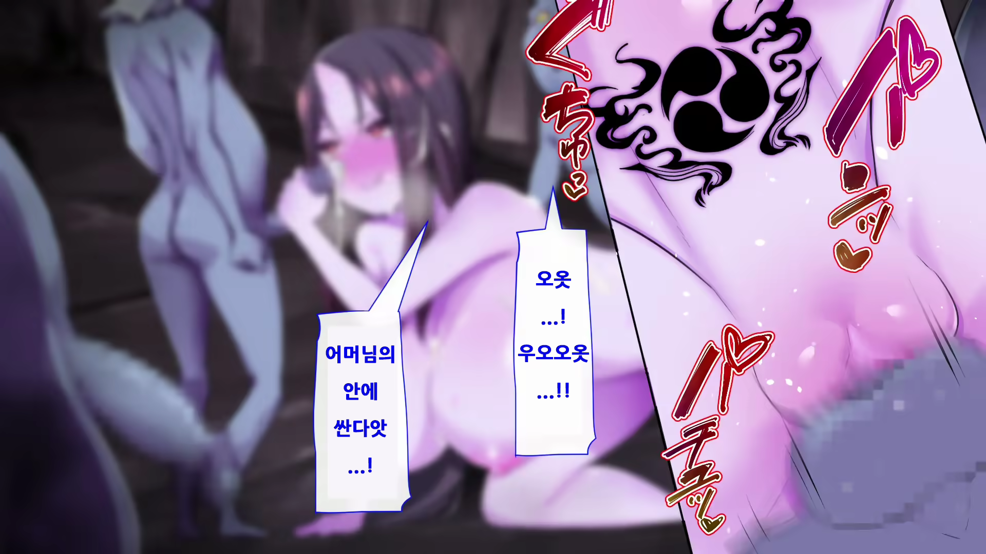 Content 2272422 - 337 페이지