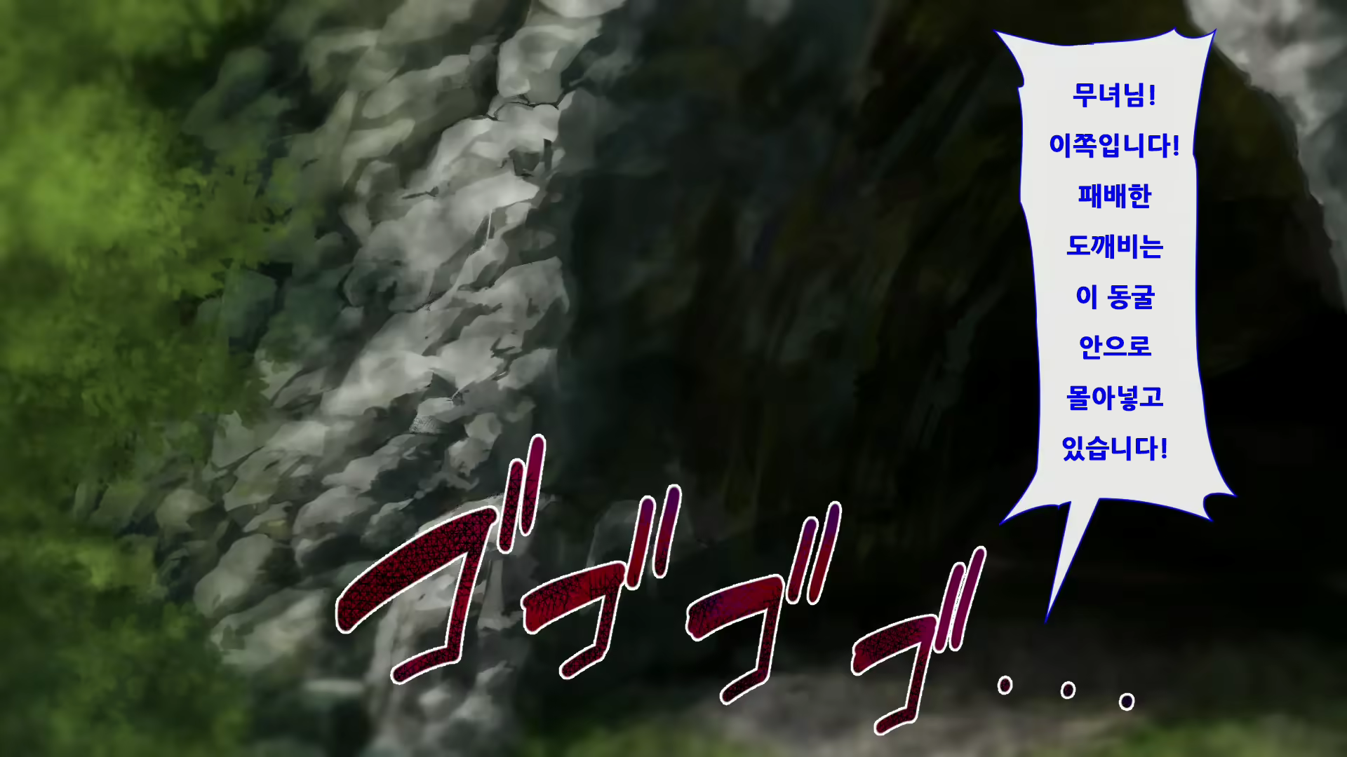 Content 2272422 - 4 페이지