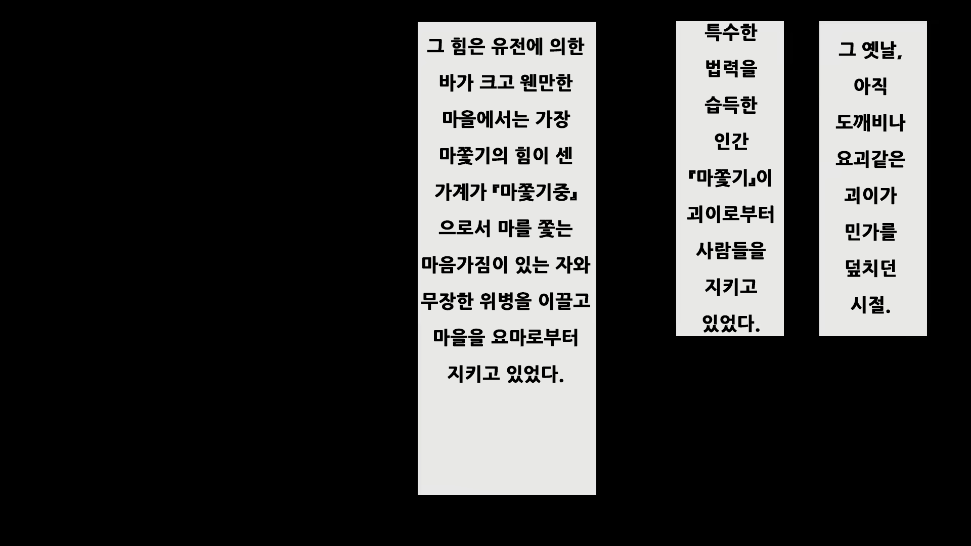 Content 2272422 - 6 페이지