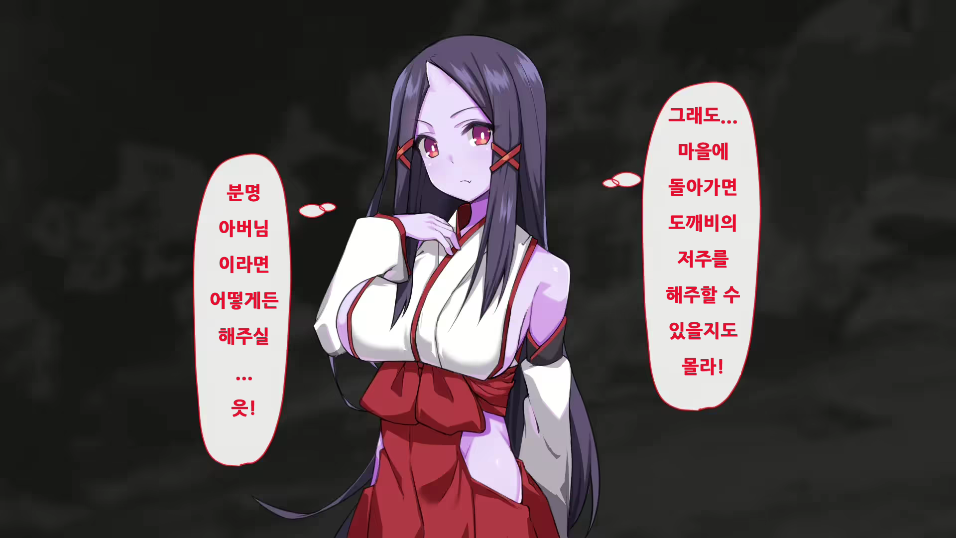 Content 2272422 - 72 페이지