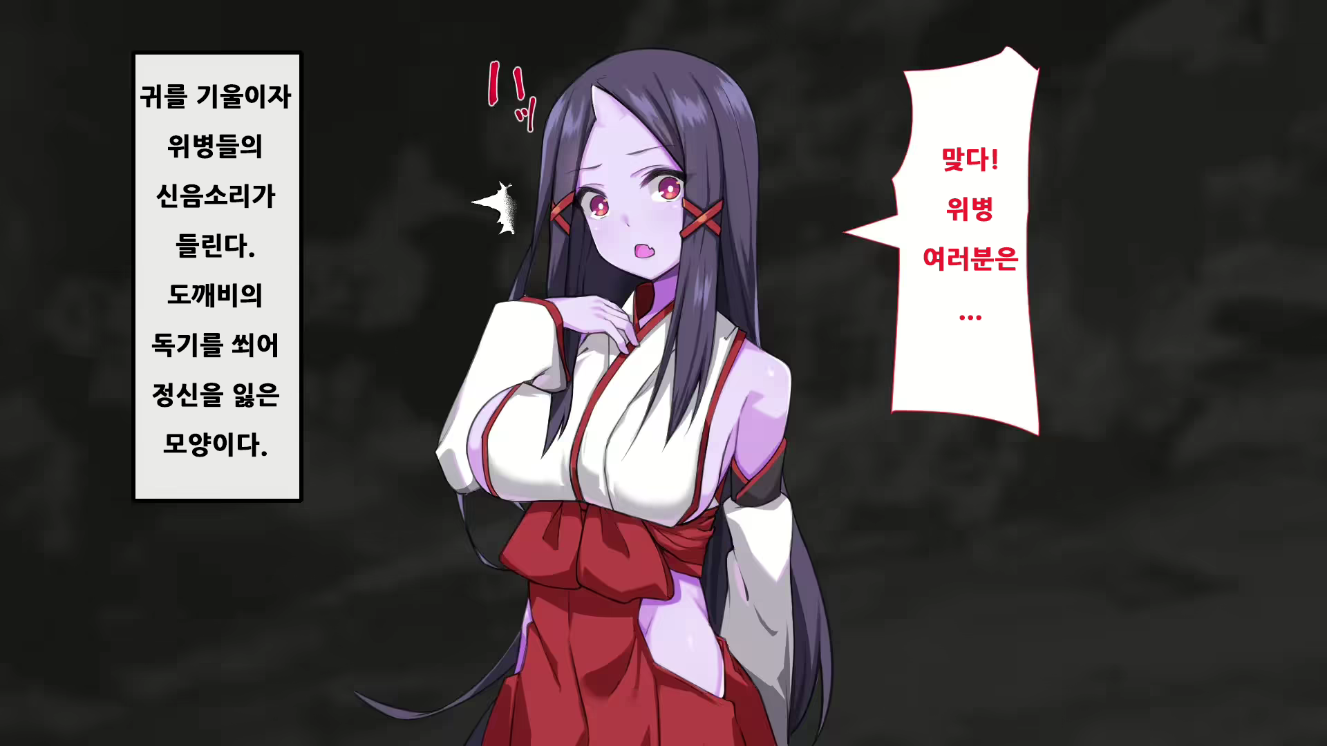 Content 2272422 - 73 페이지