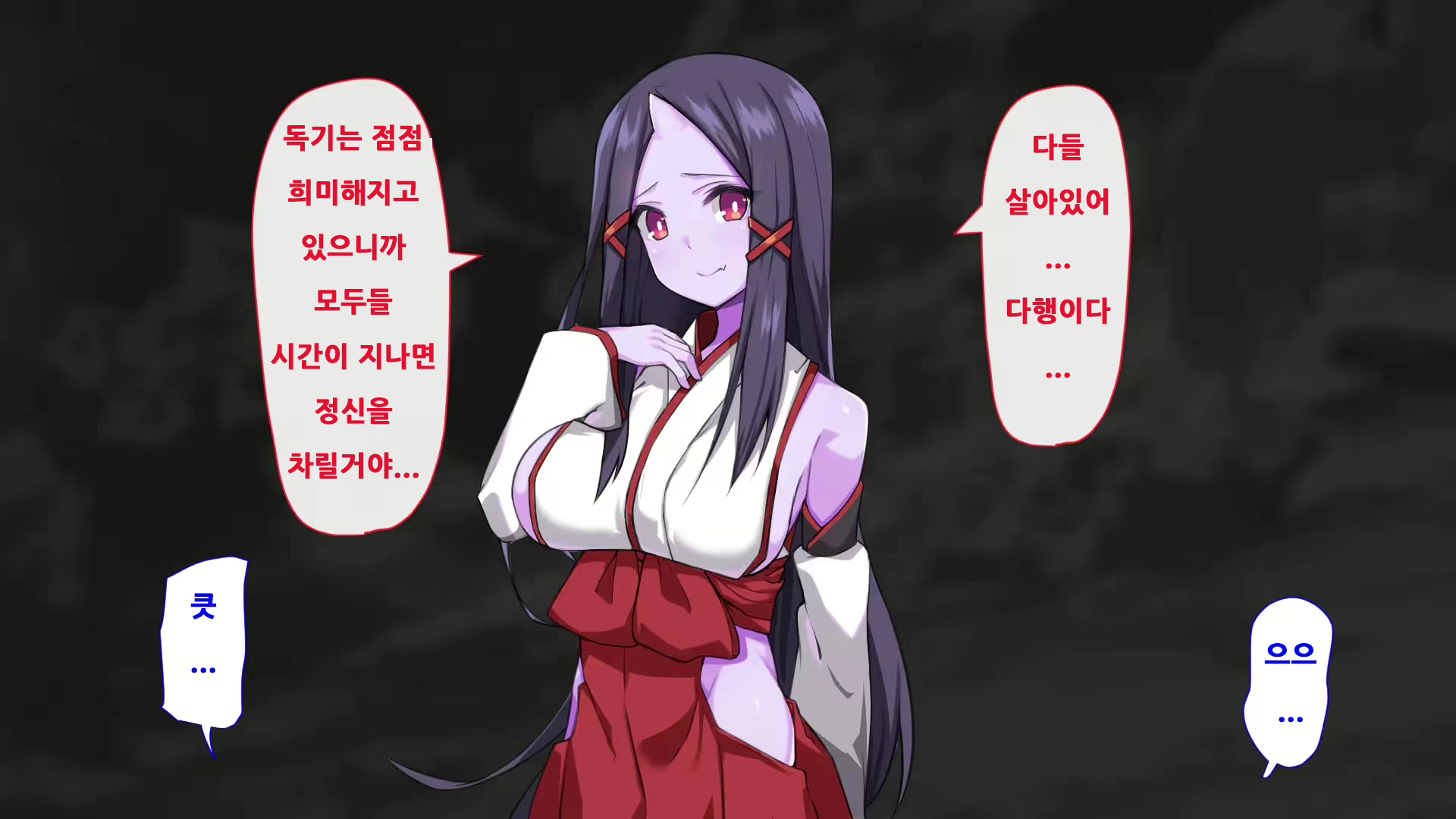 Content 2272422 - 74 페이지