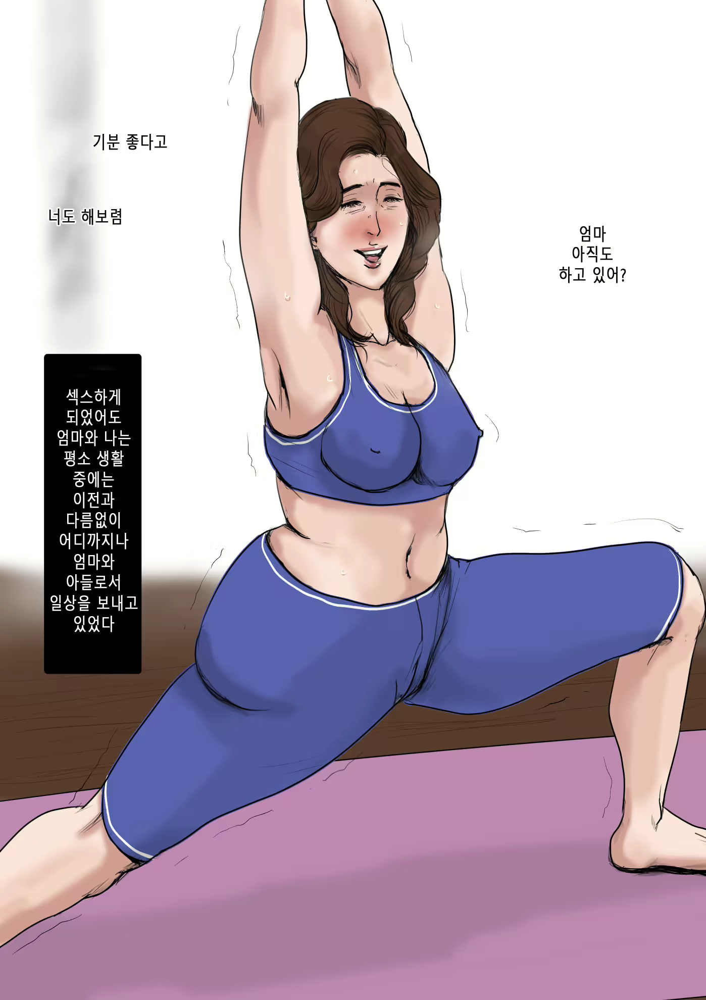 Content 2272592 - 24 페이지