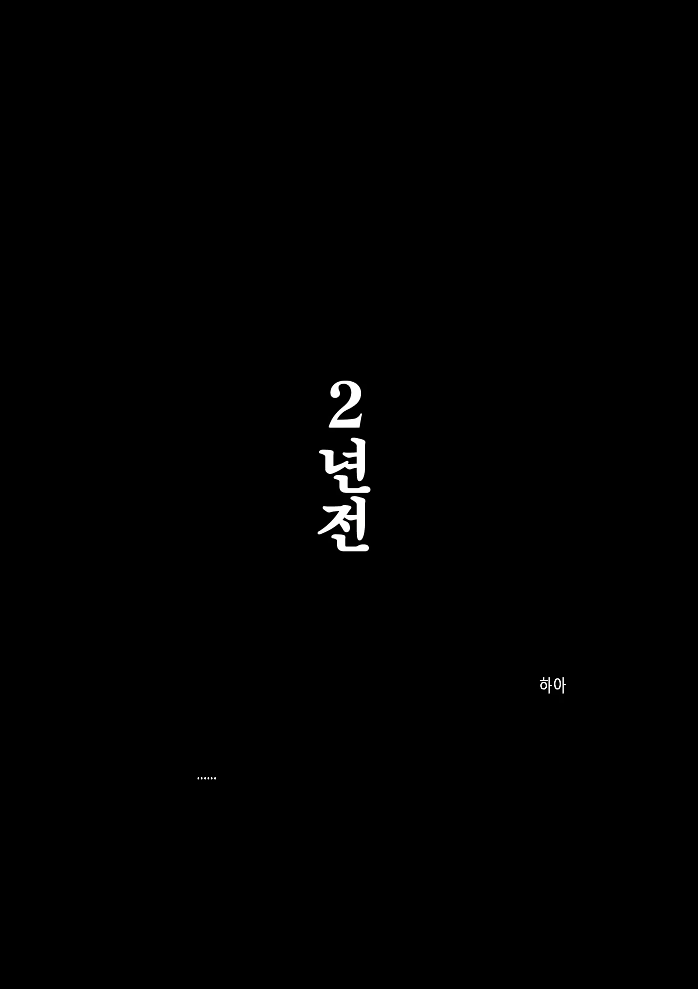 Content 2272592 - 42 페이지