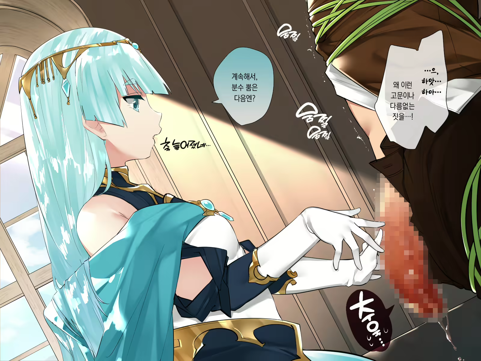 Content 2272959 - 247 페이지