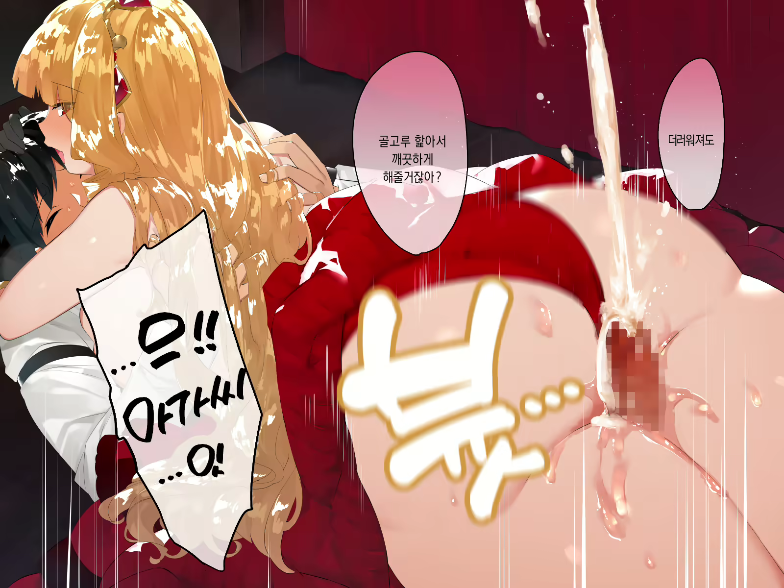 Content 2272959 - 72 페이지