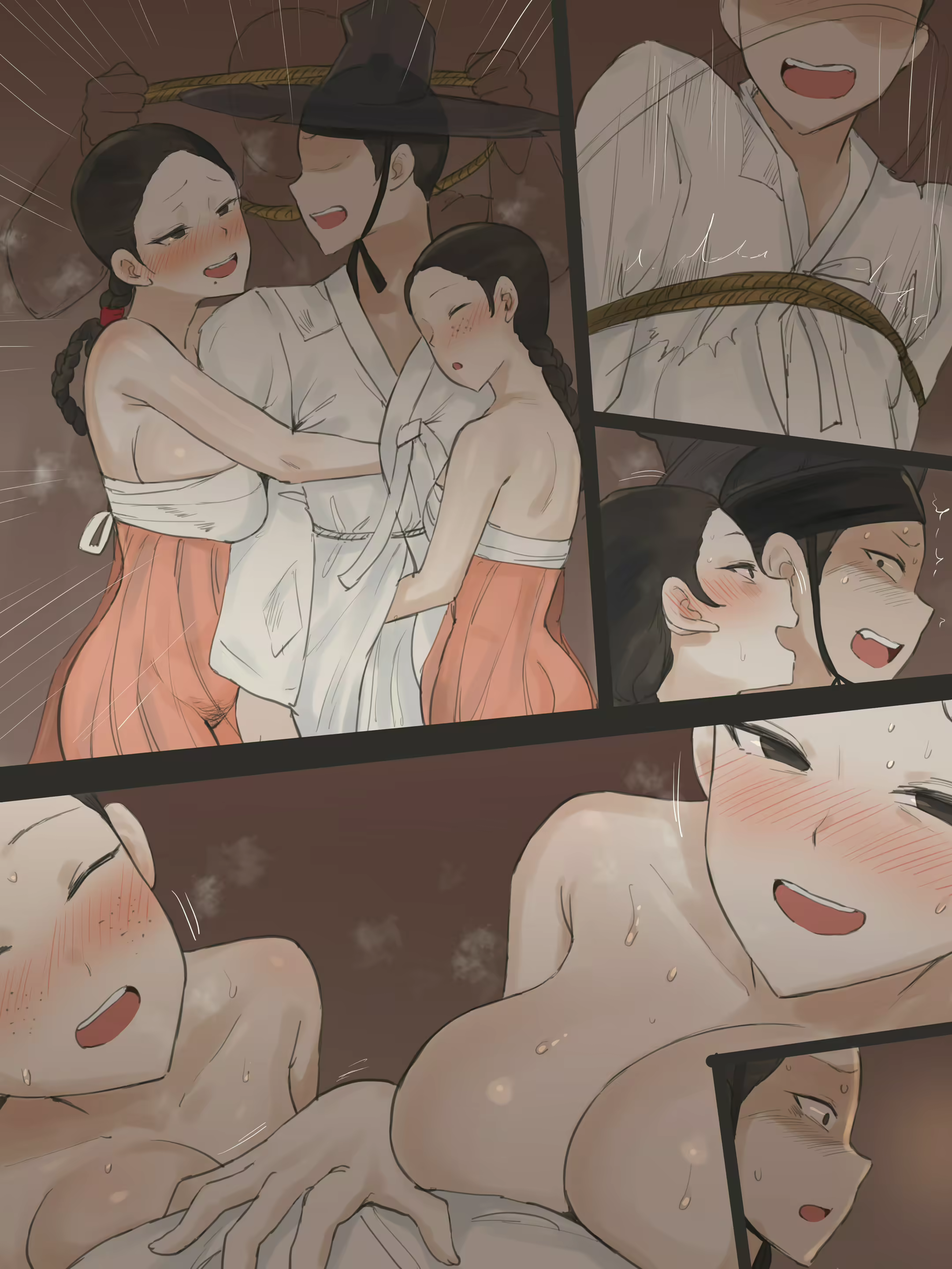 Content 2274443 - 57 페이지