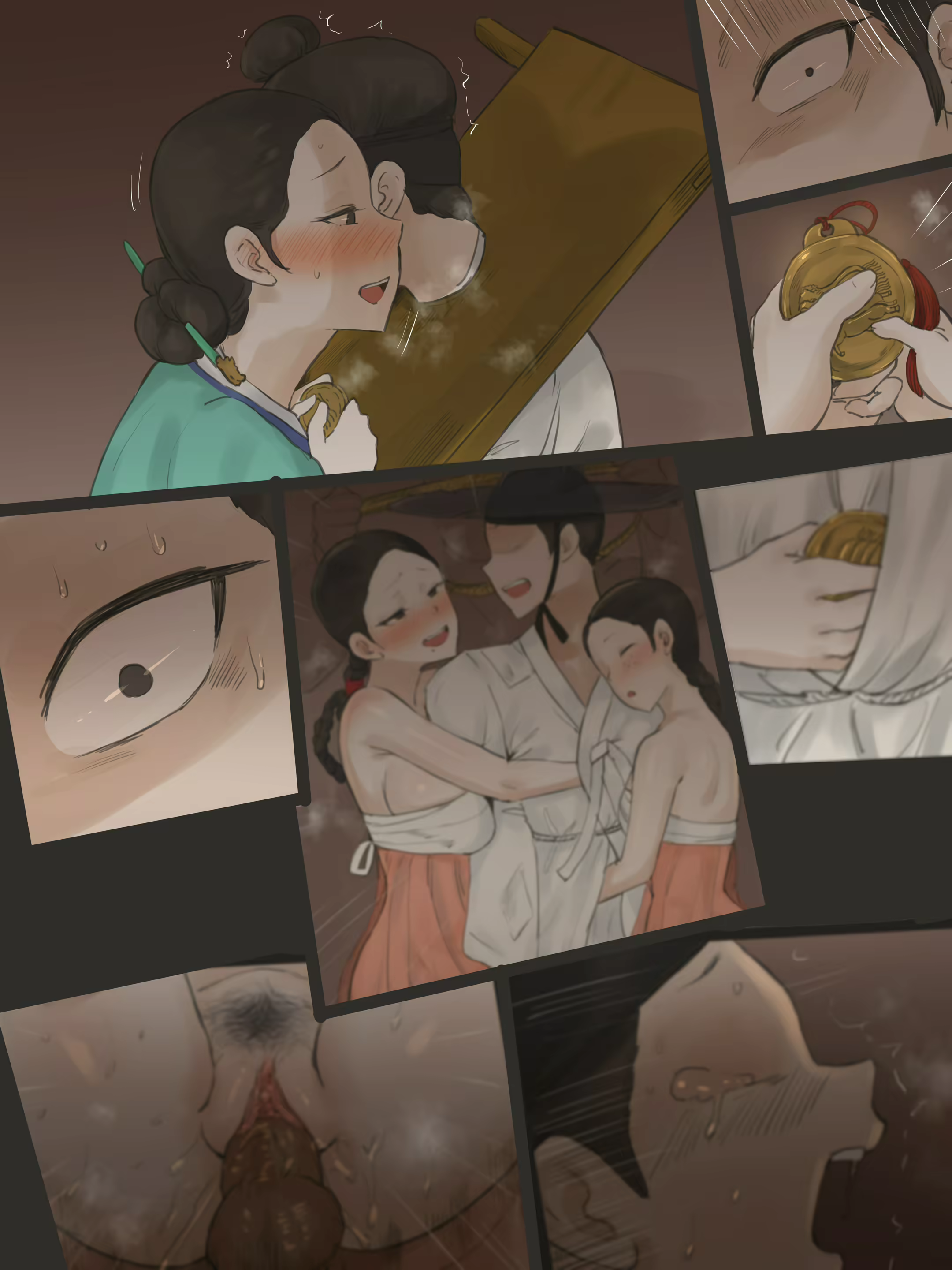 Content 2274443 - 65 페이지