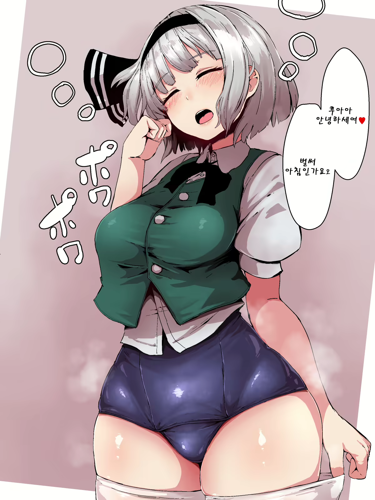 Content 2274741 - 47 페이지