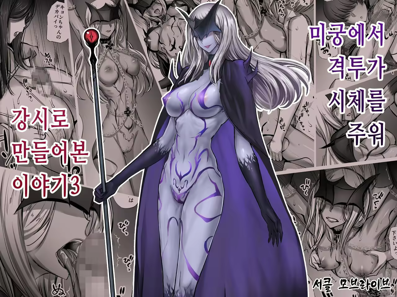 Content 2275344 - 1 페이지